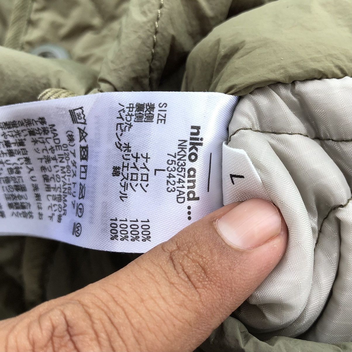 Japanese Brand Japanese Brand Quilted Lightwear Puffer Jacket Olive Green Size US L / EU 52-54 / 3 - 22 Thumbnail