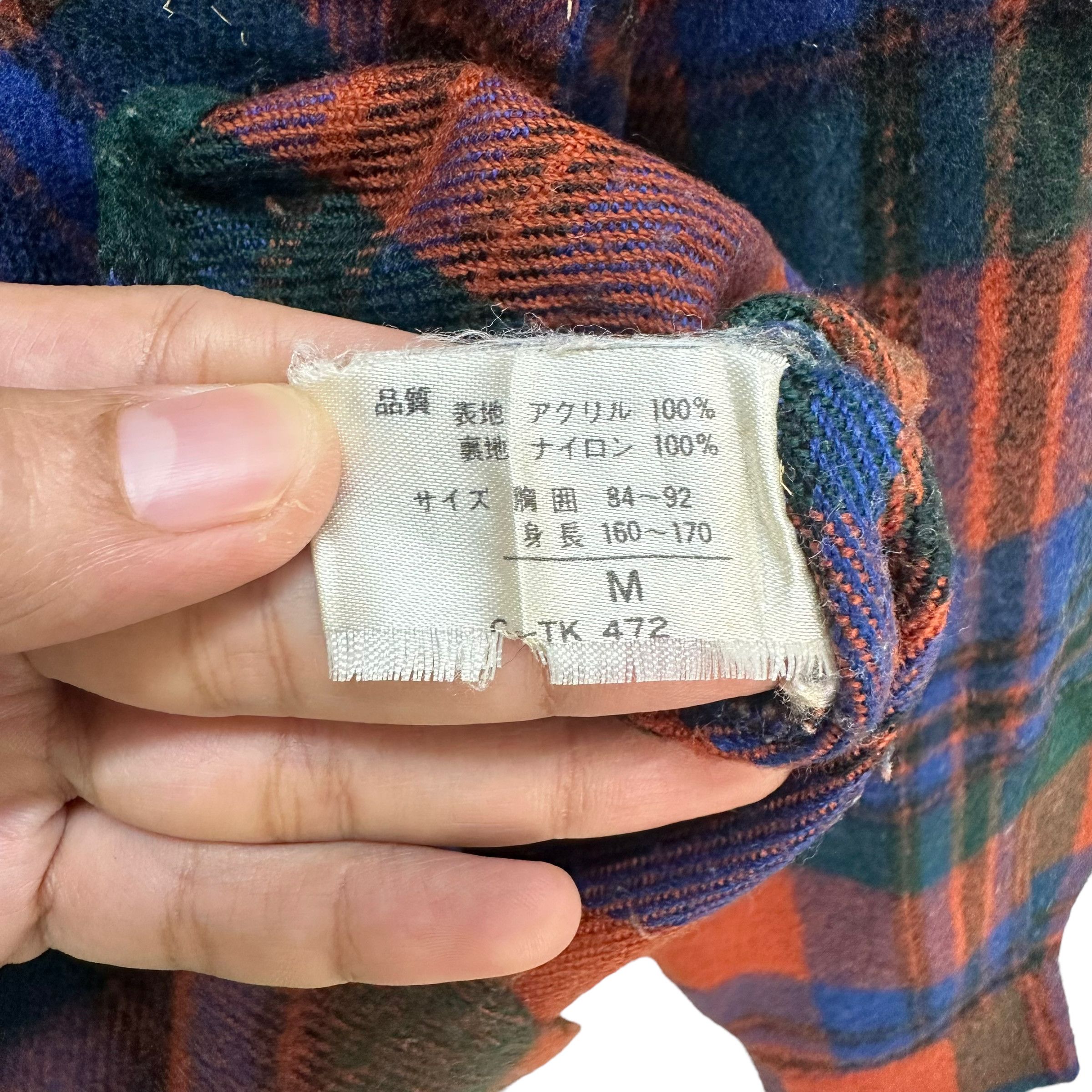 Vintage VINTAGE GEMBONY OUTDOOR STYLING TARTAN FLANNEL #7499-149 Size US M / EU 48-50 / 2 - 8 Thumbnail