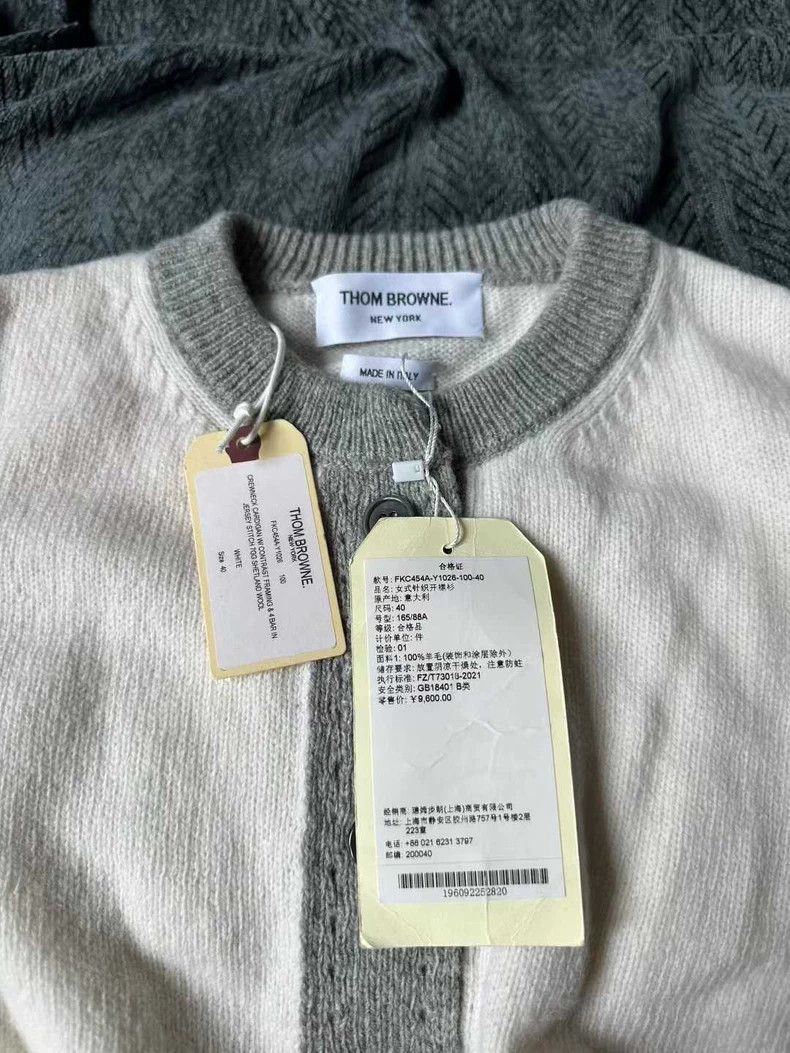 Thom Browne Thom Browne a cardigan, a cardigan sweater Size S / US 4 / IT 40 - 4 Thumbnail