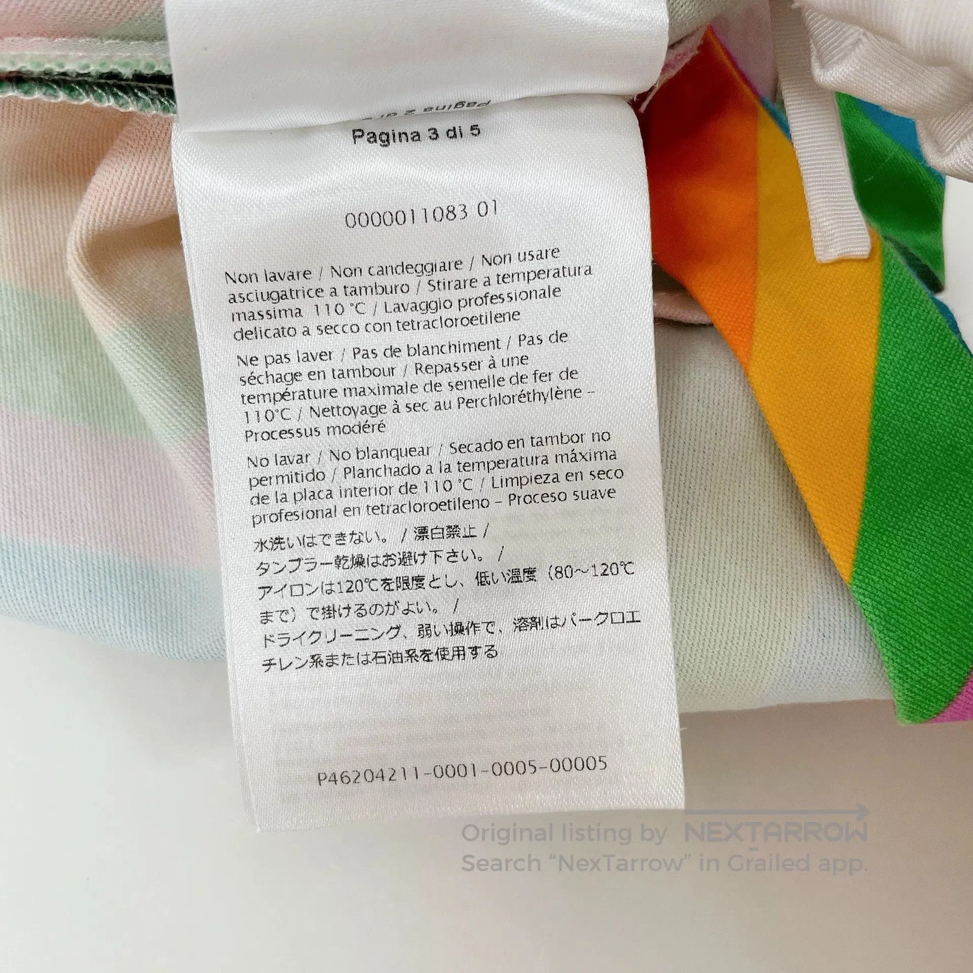 Valentino Valentino Colorful Striped Shorts. Size 37" - 9 Thumbnail
