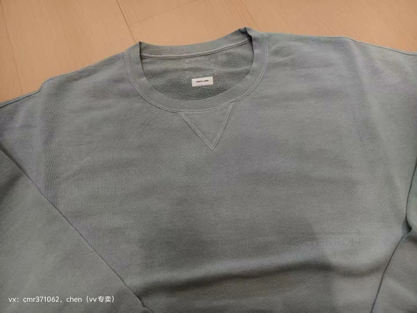 Visvim VISVIM 25SS JUMBO SB SWEAT L/S DMGD. Size US XL / EU 56 / 4 - 5 Thumbnail