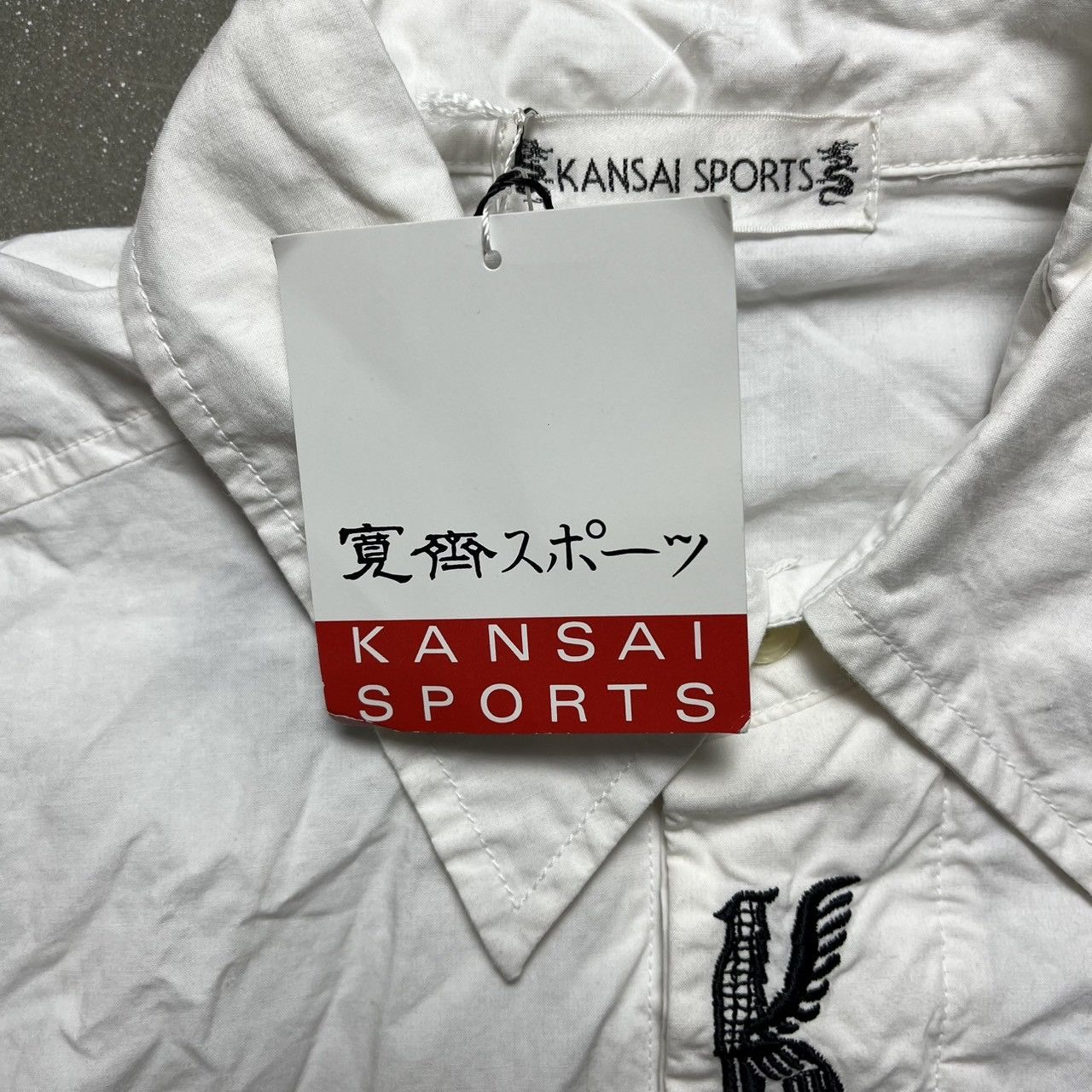 Japanese Brand × Le Grande Bleu (L.G.B.) Kansai Sports Dragon Shirt Size US M / EU 48-50 / 2 - 3 Thumbnail
