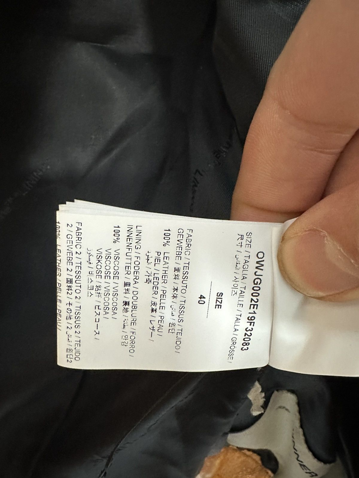 Off-White OFF-WHITE GOLD BIKER JACKET ARROWS Size S / US 4 / IT 40 - 15 Thumbnail