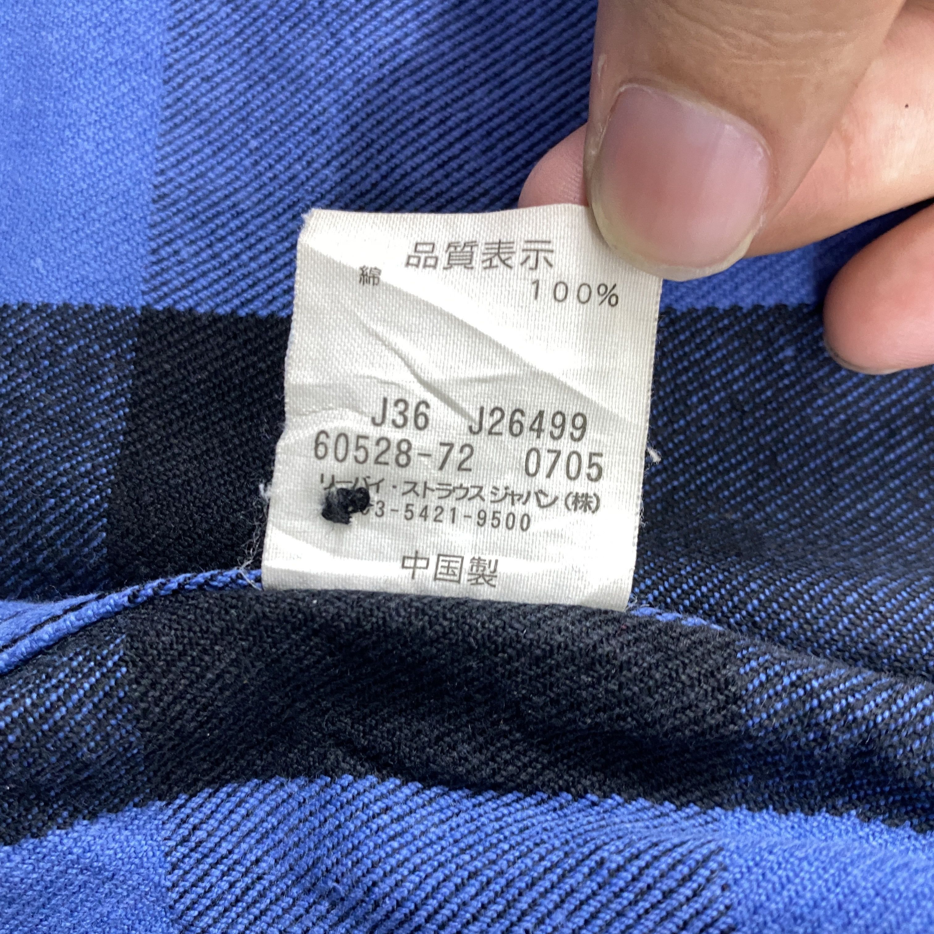 Japanese Brand Vintage Levi's Red Tab Plaid Button Large Shirt -J284 Size US L / EU 52-54 / 3 - 7 Thumbnail