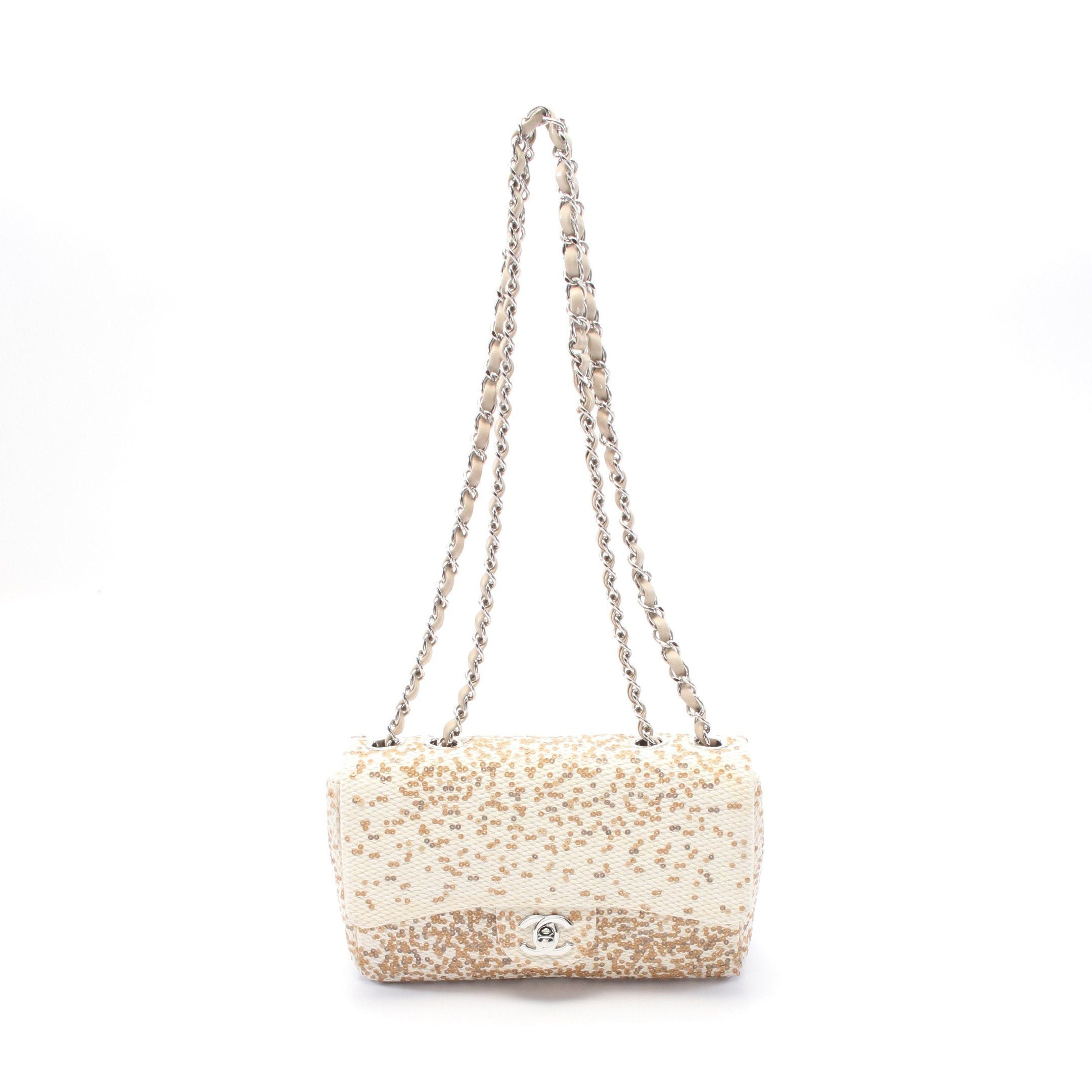 Chanel Mini Matelasse 20 Chain Shoulder Bag Straw Off White Silver Hardware Sequin in Neutrals, Women's