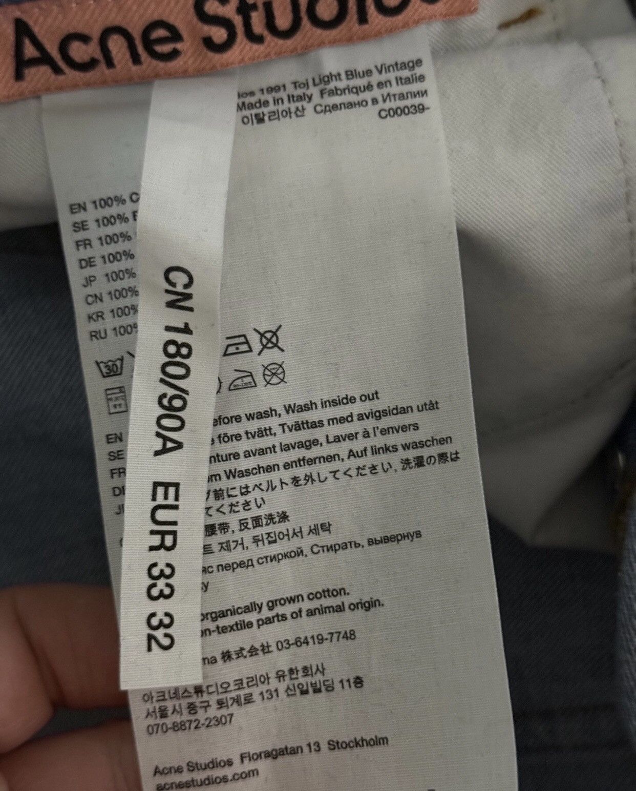 Acne Studios Acne studios Vintage loose straight leg jeans 2412-Nextarrow Size US 33 - 3 Thumbnail