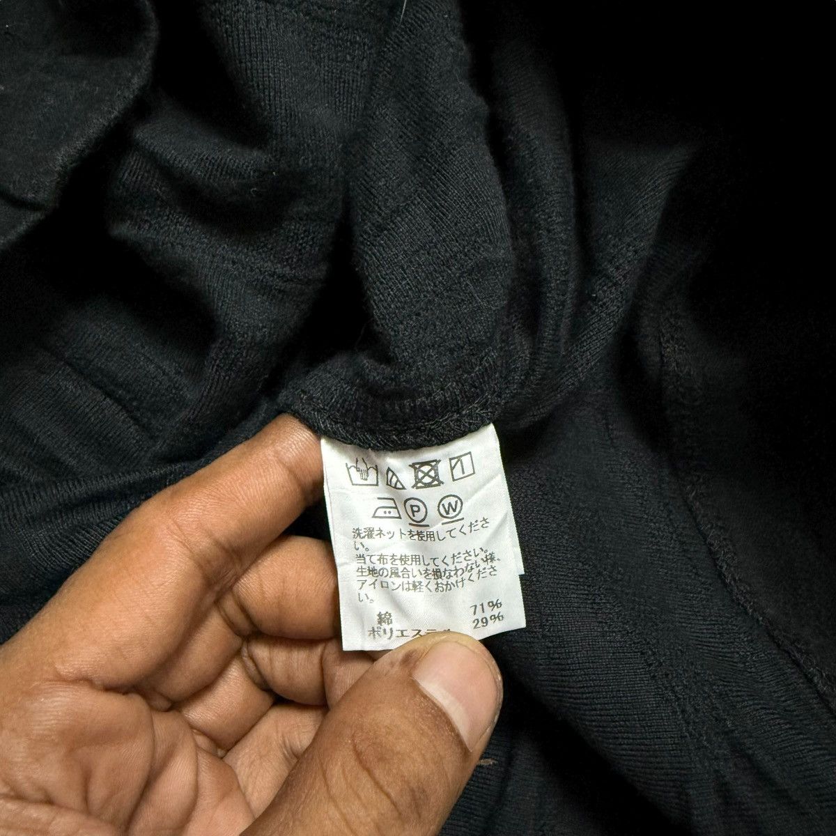 Issey Miyake Issey Miyake Men Pleated Jacket Size US M / EU 48-50 / 2 - 7 Thumbnail