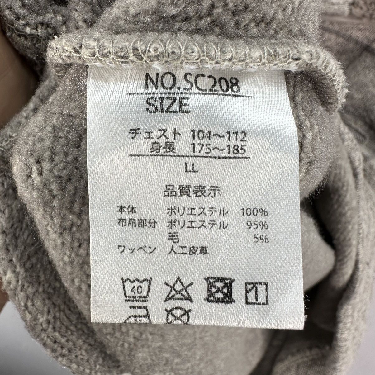 Japanese Brand Vintage Nicole Morrison Knit Pullover Sweater Shirt Size US L / EU 52-54 / 3 - 15 Thumbnail
