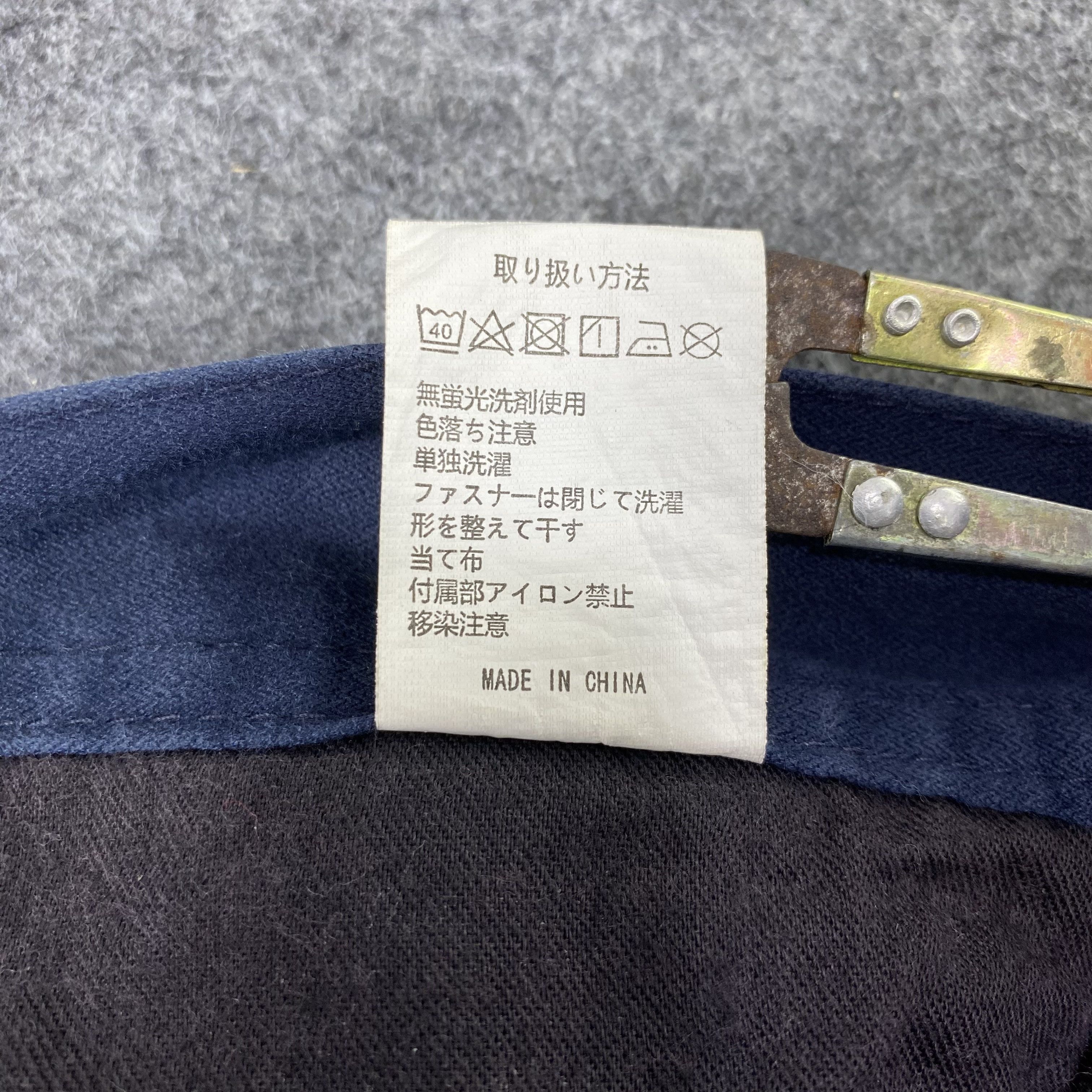 Japanese Brand × Seditionaries EVENRIVER CARGO PANTS -C024 Size US 33 - 9 Thumbnail