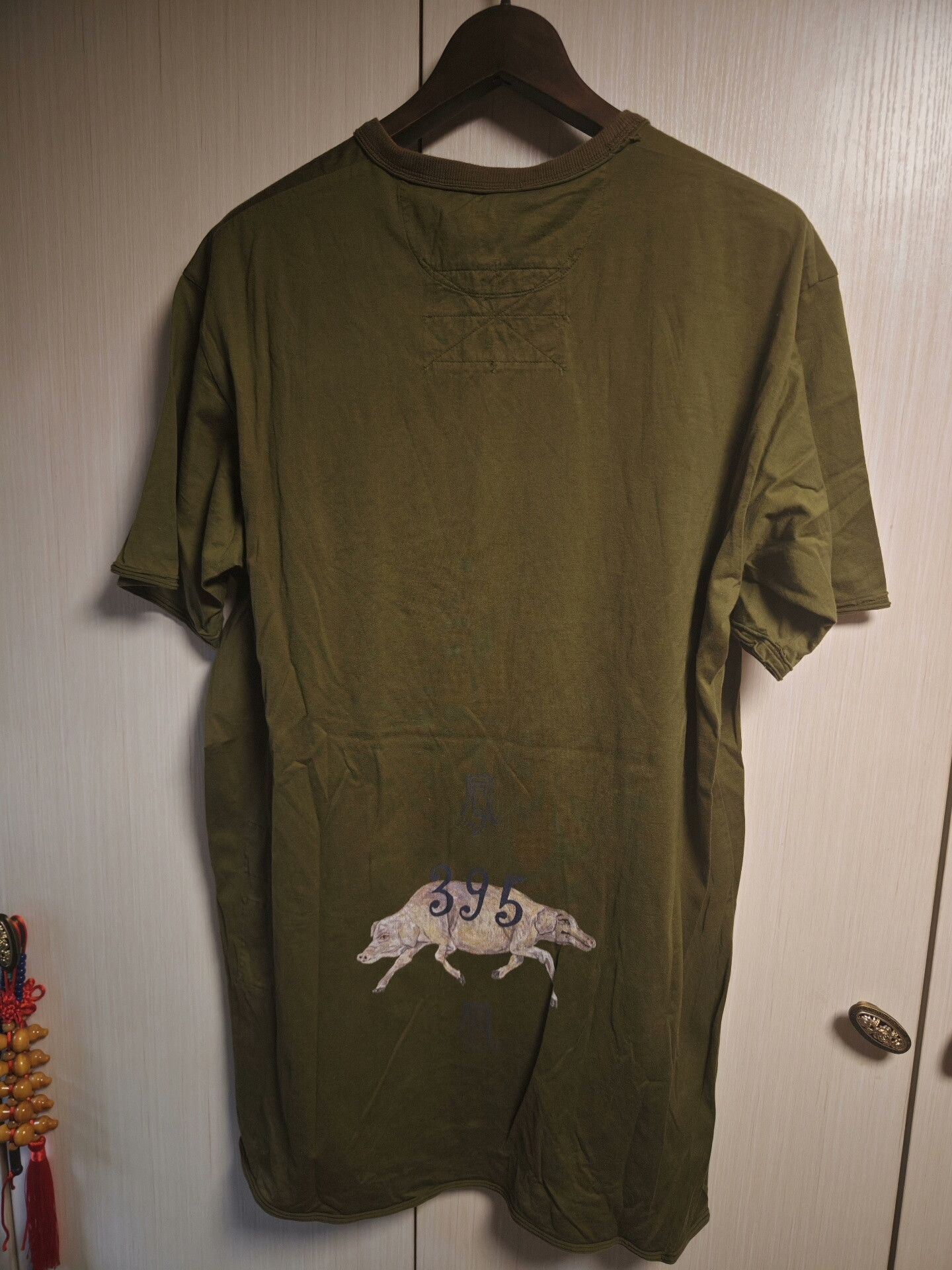Ziggy Chen ziggy chen phoenix graphic short sleeve tee Size US L / EU 52-54 / 3 - 1 Thumbnail