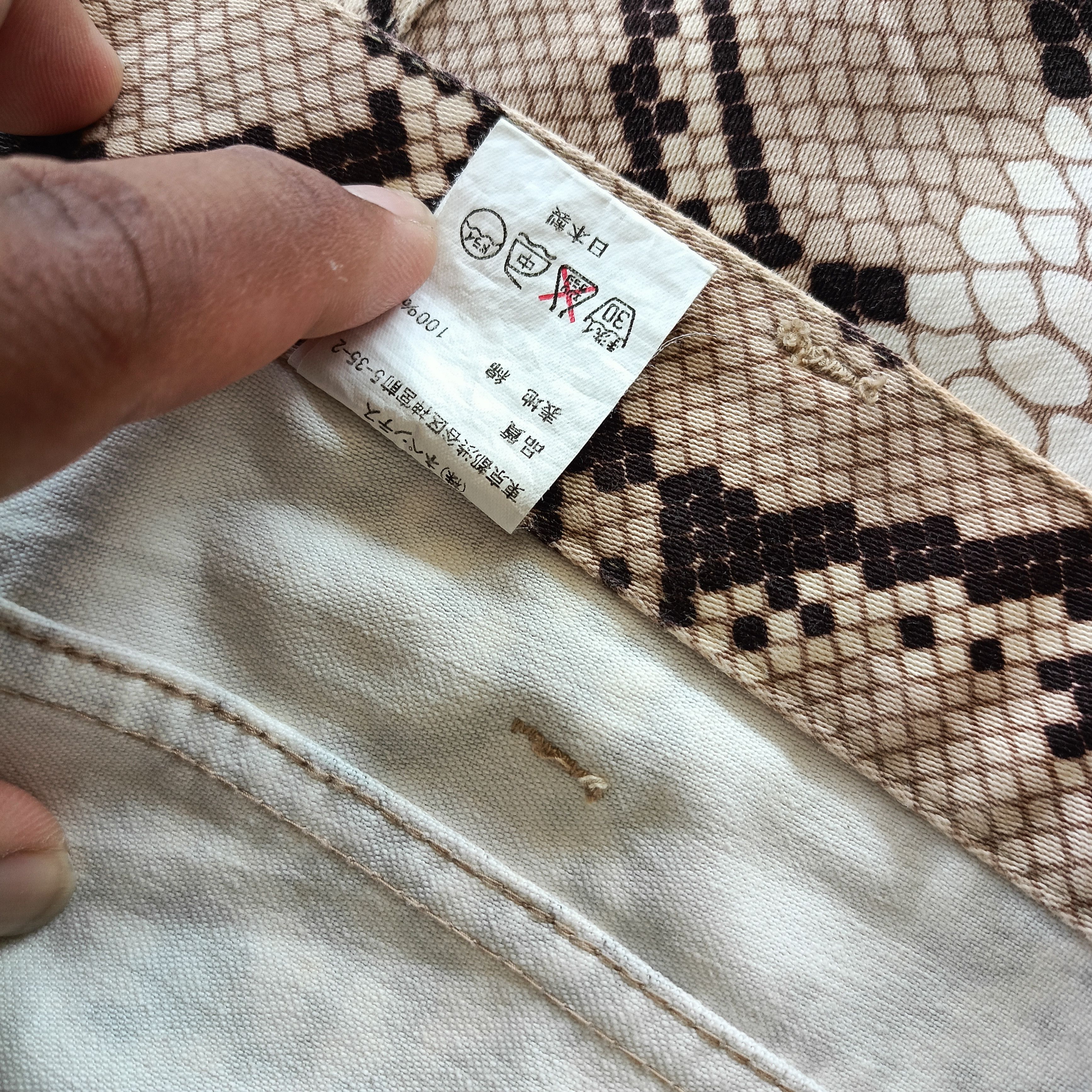 Needles NEPENTHES NEEDLES x NUMBER (N)INE SNAKEPRINT PANTS Size US 36 / EU 52 - 7 Thumbnail