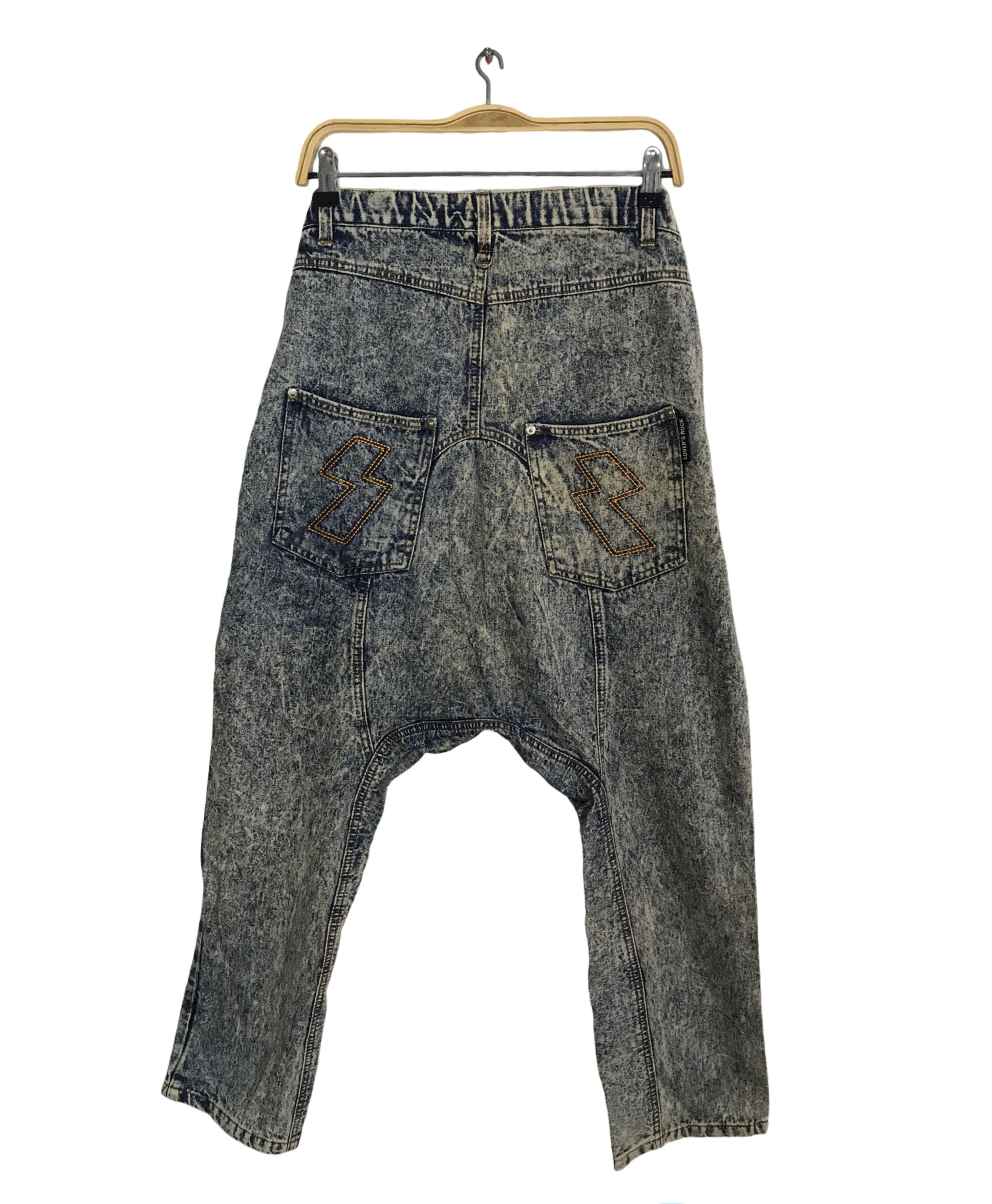Japanese Brand Superlovers Lovers Rock Pant Drop Croth Baggy Rise 30 31 Size US 30 / EU 46 - 2 Thumbnail