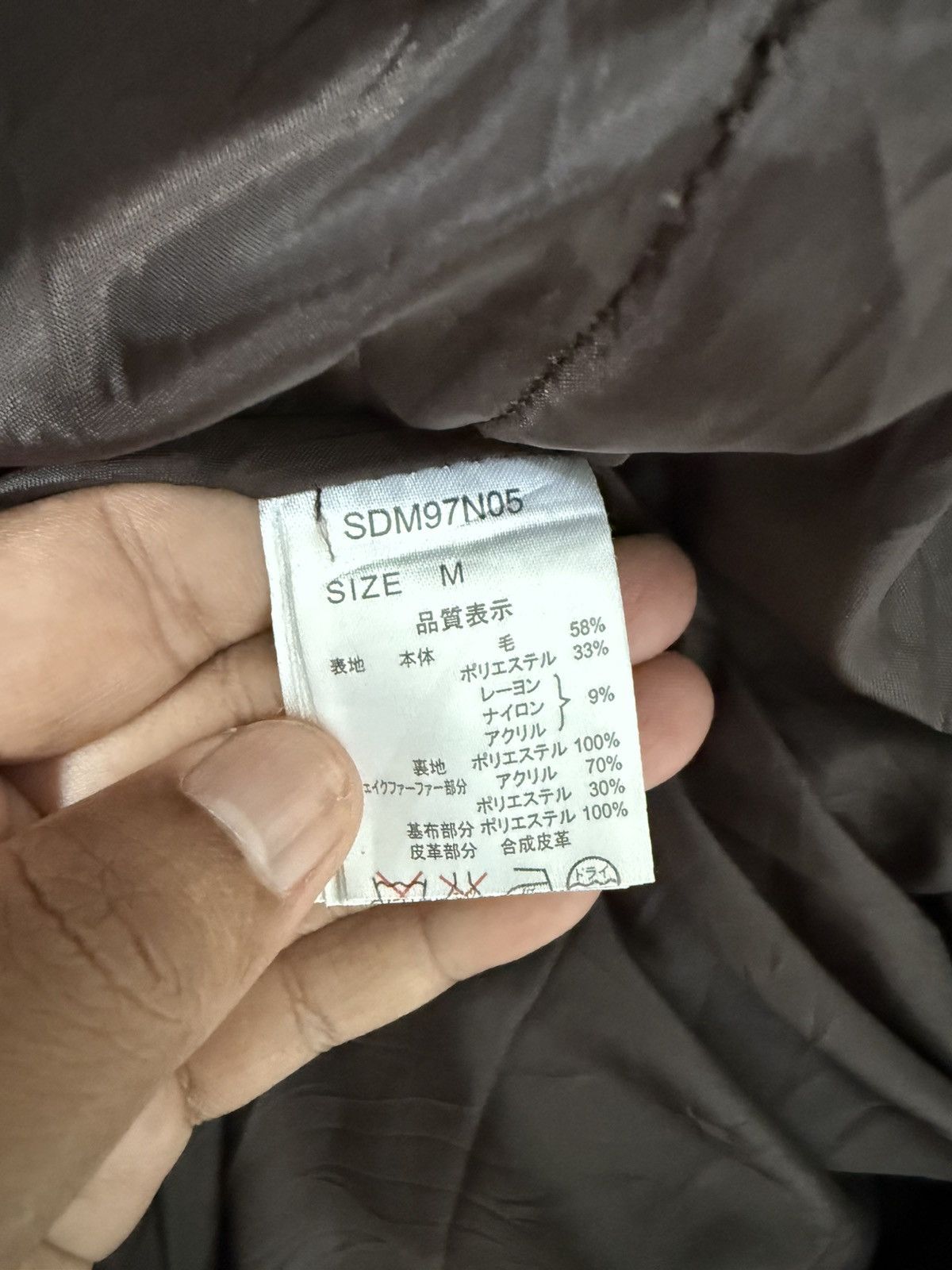 semanticdesign LGB JAPAN CULTURE SEMANTICDESIGN HERRIGBONE CASUAL JACKET Size US S / EU 44-46 / 1 - 8 Thumbnail