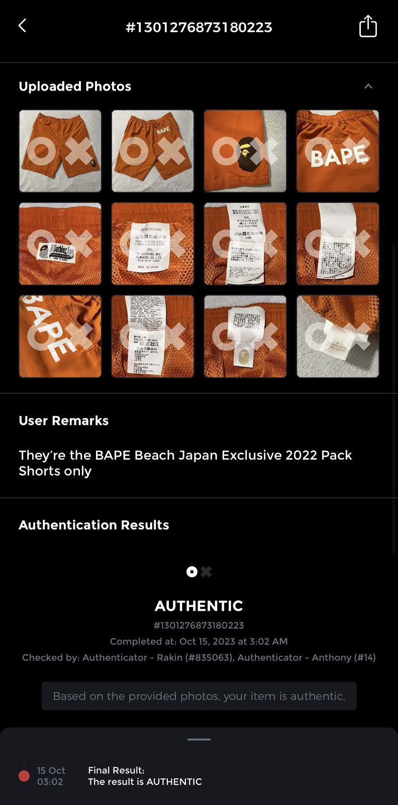Bape 2022 Japan Exclusive BAPE Swim Trunks ONLY Size US 40 / EU 56 - 14 Thumbnail