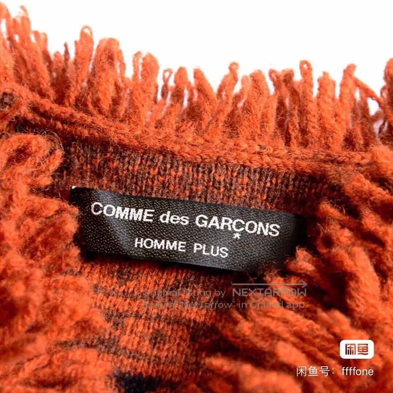 Comme des Garcons Comme des Garcons Cardigan Sweater Size M / US 6-8 / IT 42-44 - 4 Thumbnail