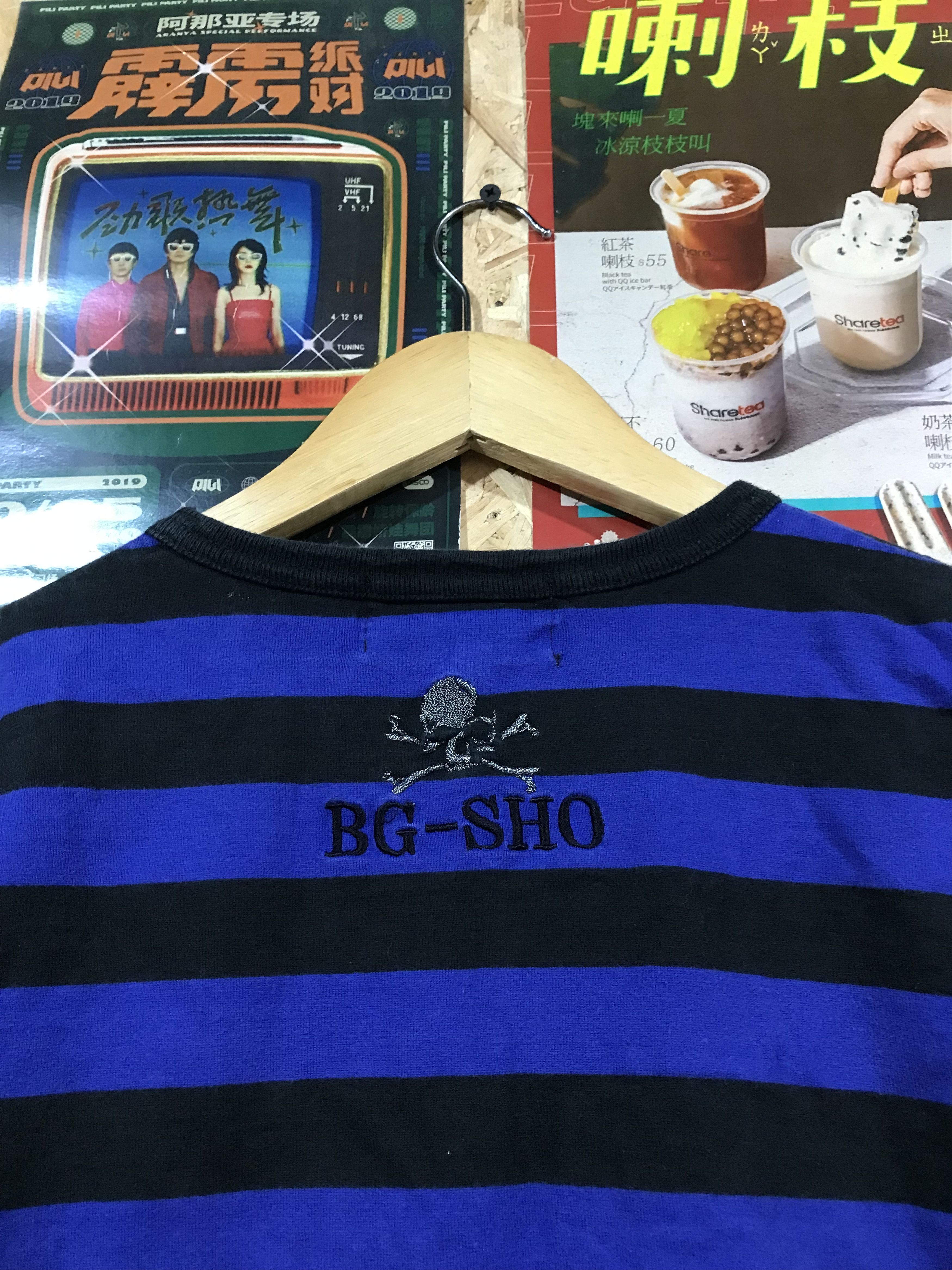 Other Bernings Sho Punk Style Y2K Style Stripe Tee Shirt Size L / US 10 / IT 46 - 4 Thumbnail