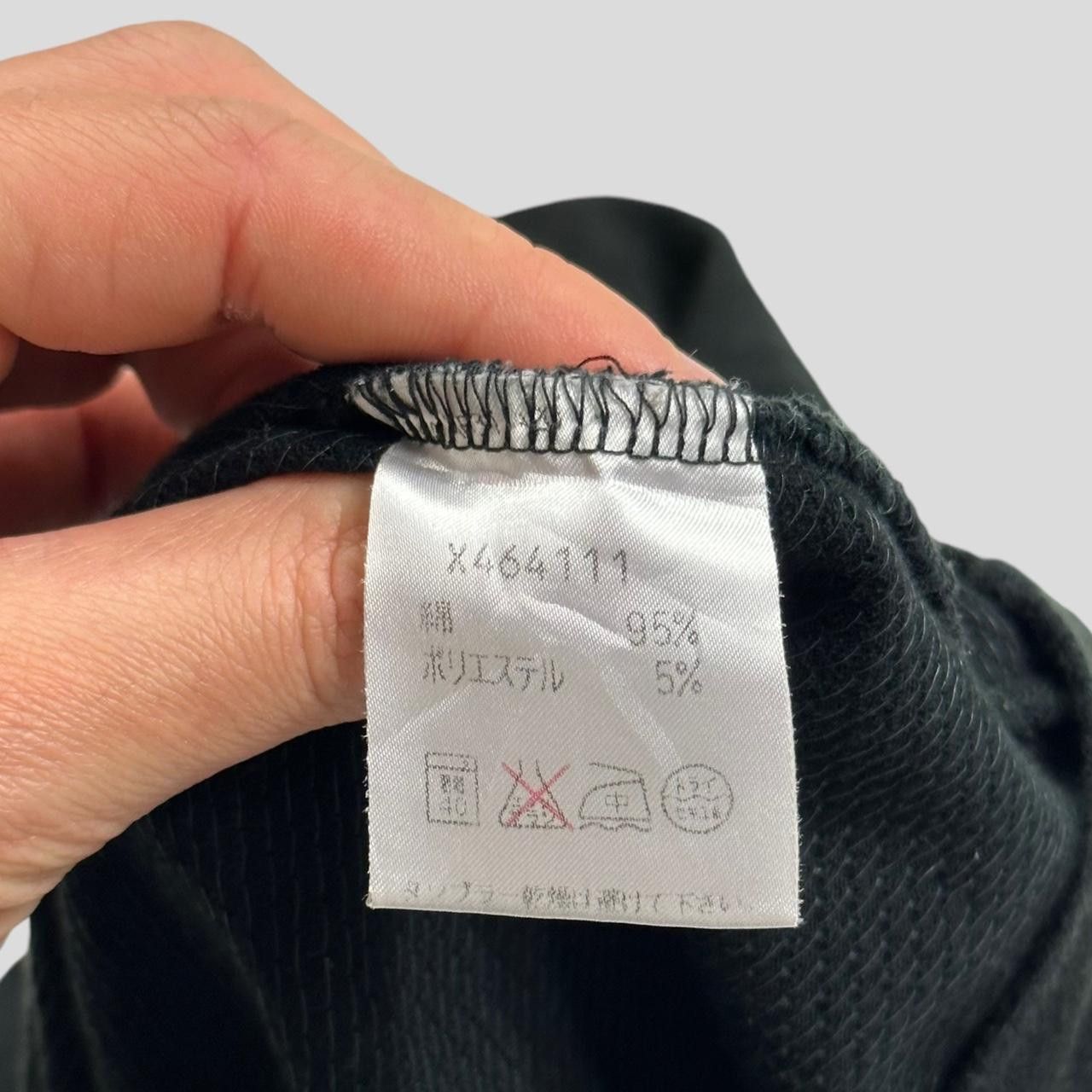 Yohji Yamamoto Yohji Yammamoto 00’s Mesh Cotton Zip Collar Shirt - S Size US S / EU 44-46 / 1 - 4 Thumbnail