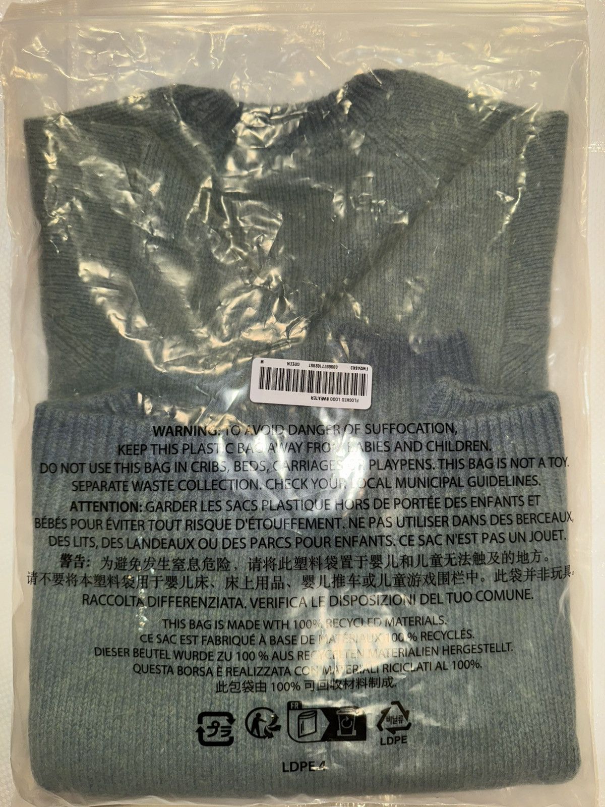Supreme Flocked Logo Sweater (FW24) - $168