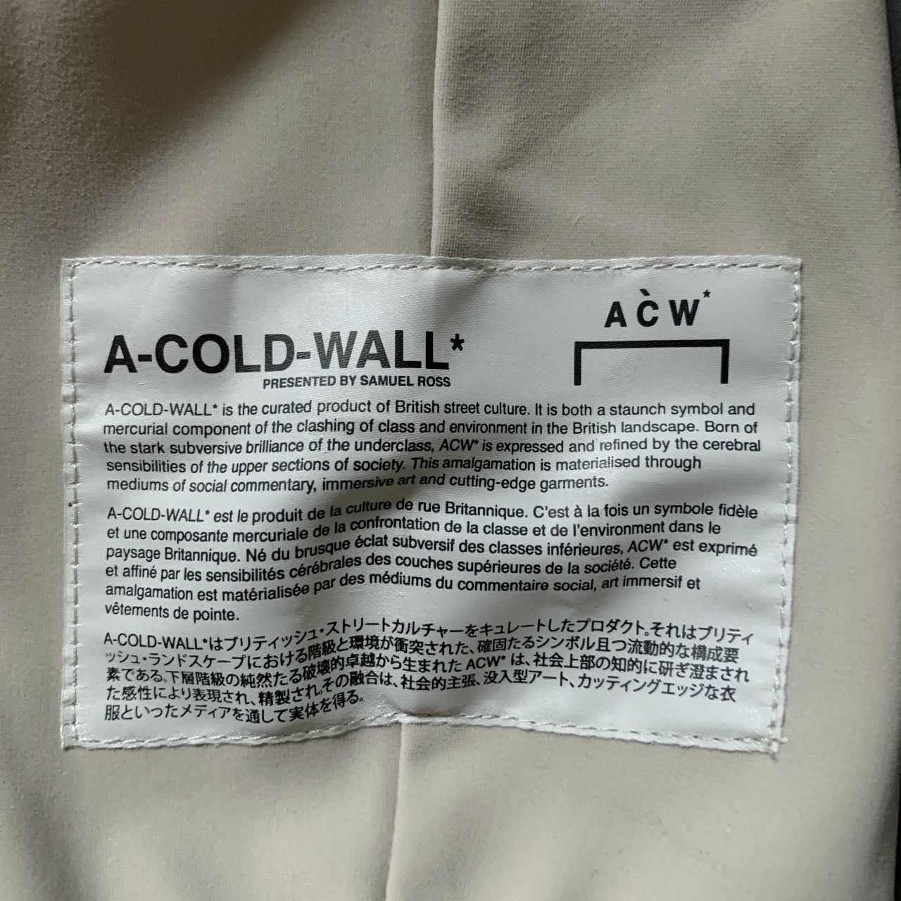 A-COLD-WALL* ACW cropped sleeveless athletic top, NWT - Size M Size M / US 6-8 / IT 42-44 - 5 Thumbnail