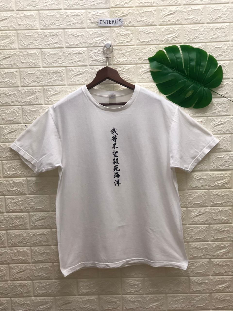 Band Tees Subasonic & Ajirock Festival SabaSoniaGiroc Size US XL / EU 56 / 4 - 2 Thumbnail