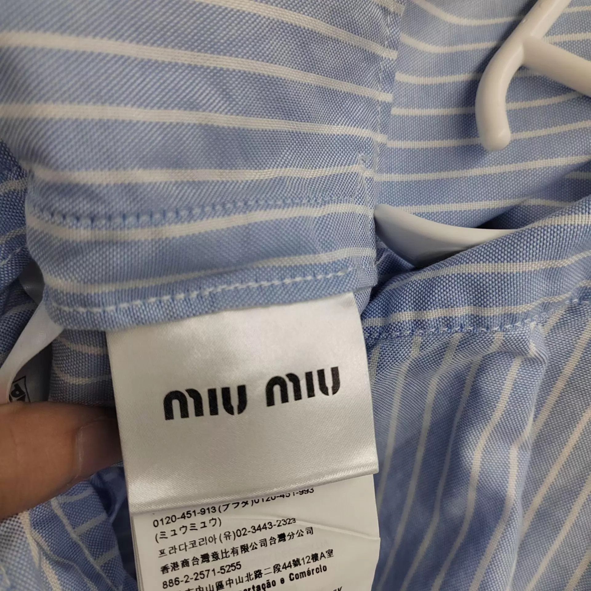 Miu Miu MIU MIU Checked Blue Women's Jacket Size XS / US 0-2 / IT 36-38 - 4 Thumbnail