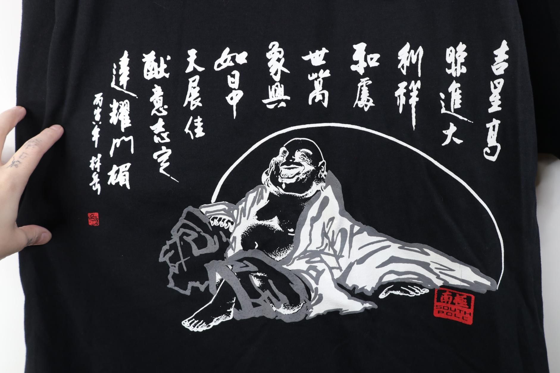 Vintage Deadstock Vintage 90s Southpole Buddha Short Sleeve T-Shirt Size US XXL / EU 58 / 5 - 4 Thumbnail