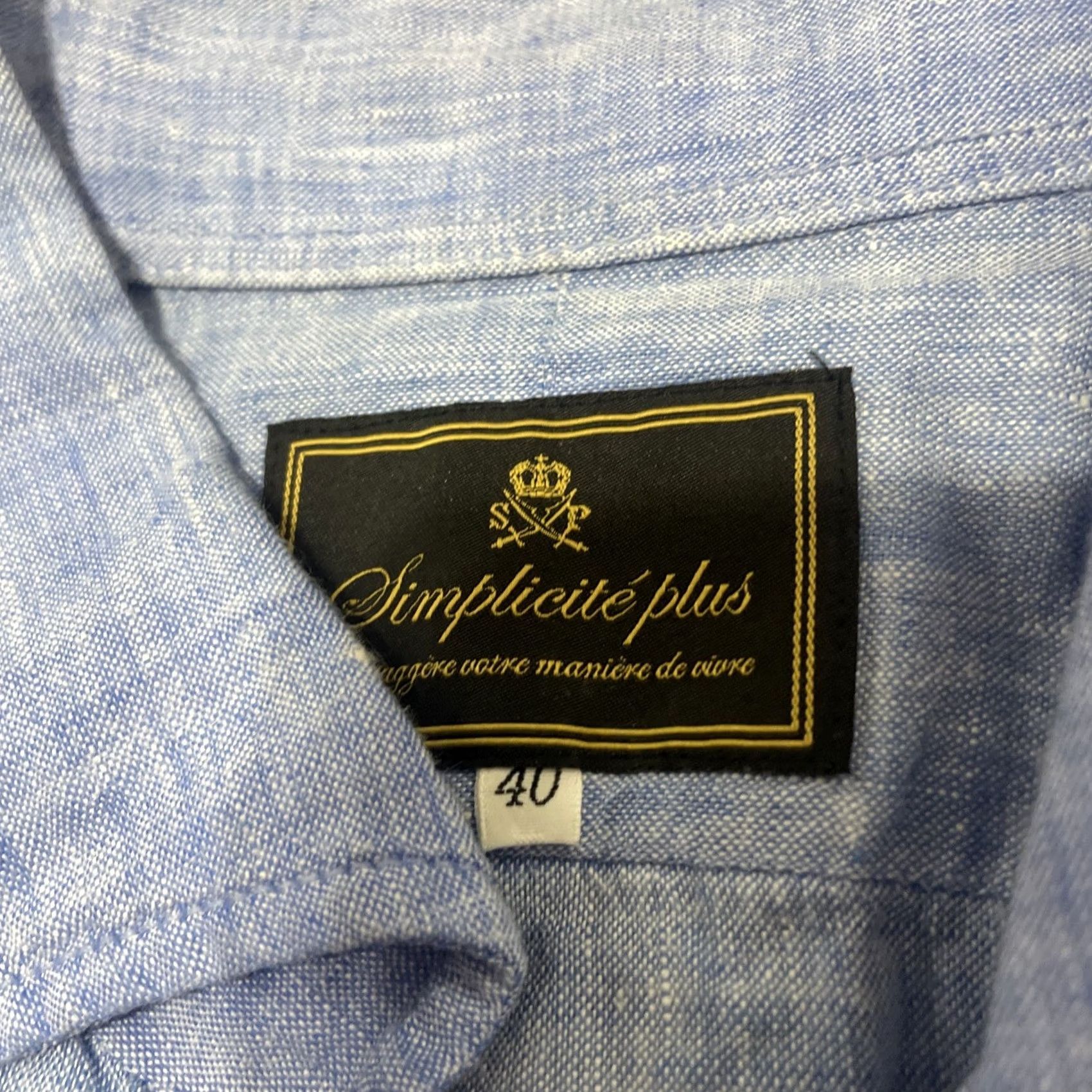 Vintage Simplicite Button-Up Shirt Men 40 Blue Linen Short Sleeve Casual Beach Nautical 90s Vintage Women? No Women. Mens Regular White? Wait. Size US M / EU 48-50 / 2 - 7 Thumbnail