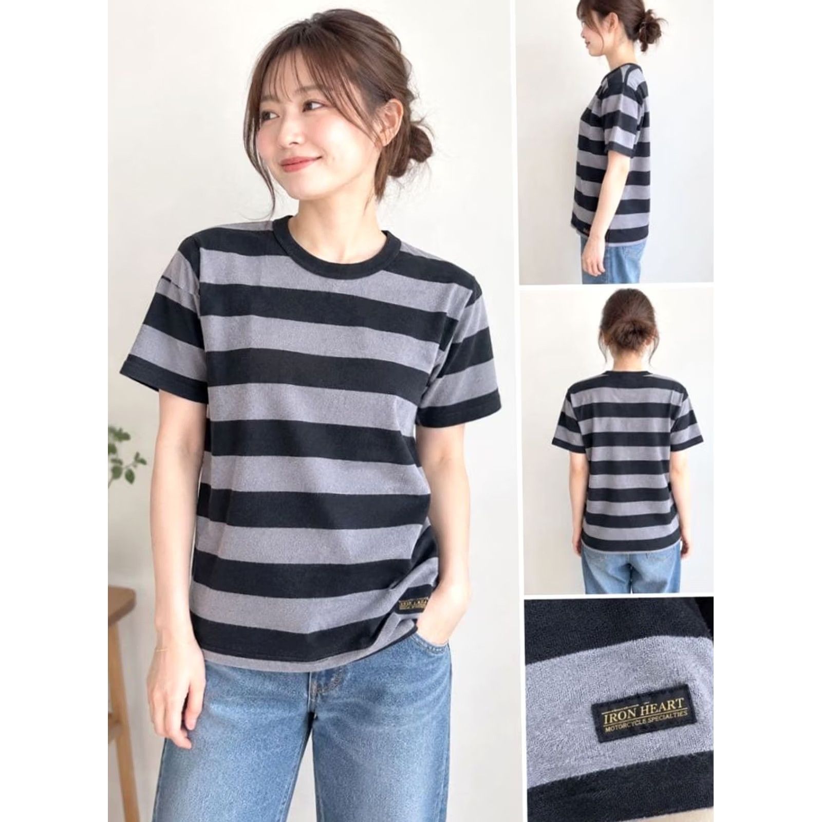 Iron Heart Iron Heart T-Shirt Men's XS Black Gray Border Stripe Cotton Size US M / EU 48-50 / 2 - 2 Thumbnail