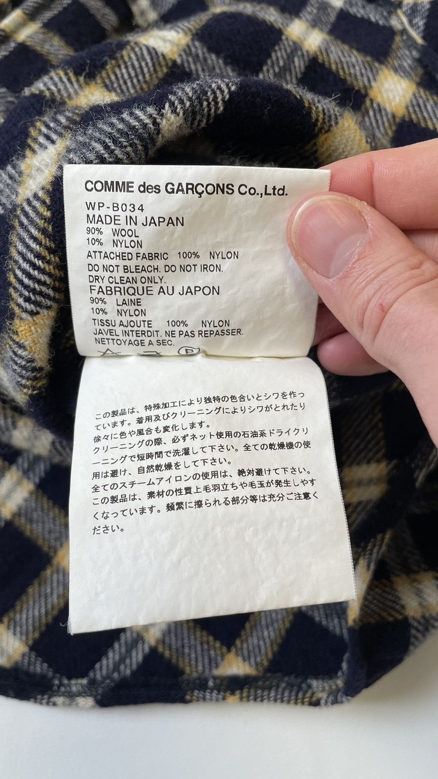Comme des Garcons A/W 05 ‘Utility Pocket’ Check Flannel Shirt Size US M / EU 48-50 / 2 - 12 Thumbnail