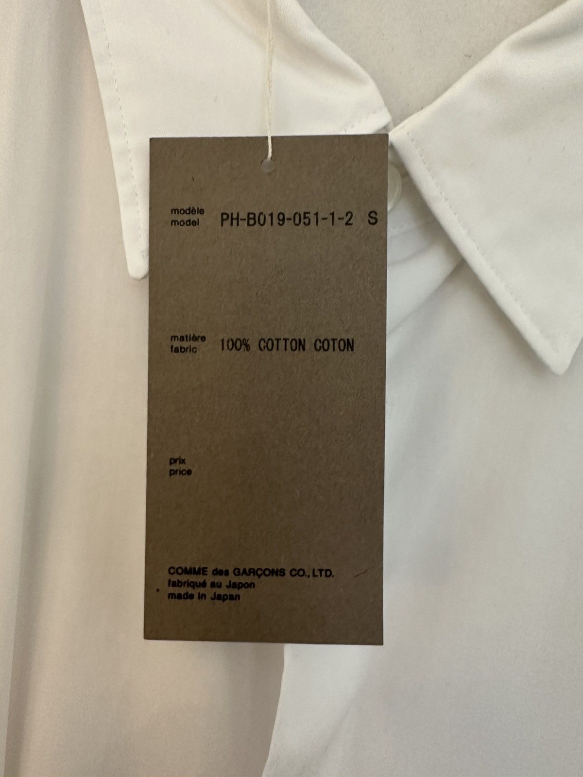 Comme des Garcons Homme Plus Chain Detail Cotton Shirt Size US S / EU 44-46 / 1 - 6 Thumbnail