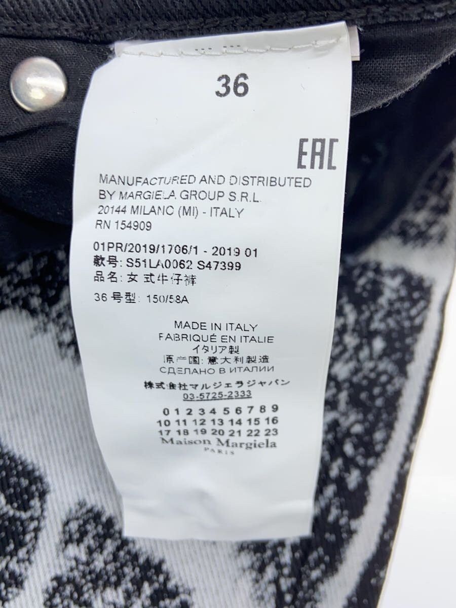 Maison Margiela Paint Crocodile Print Denim Jeans Size US 27 - 5 Thumbnail
