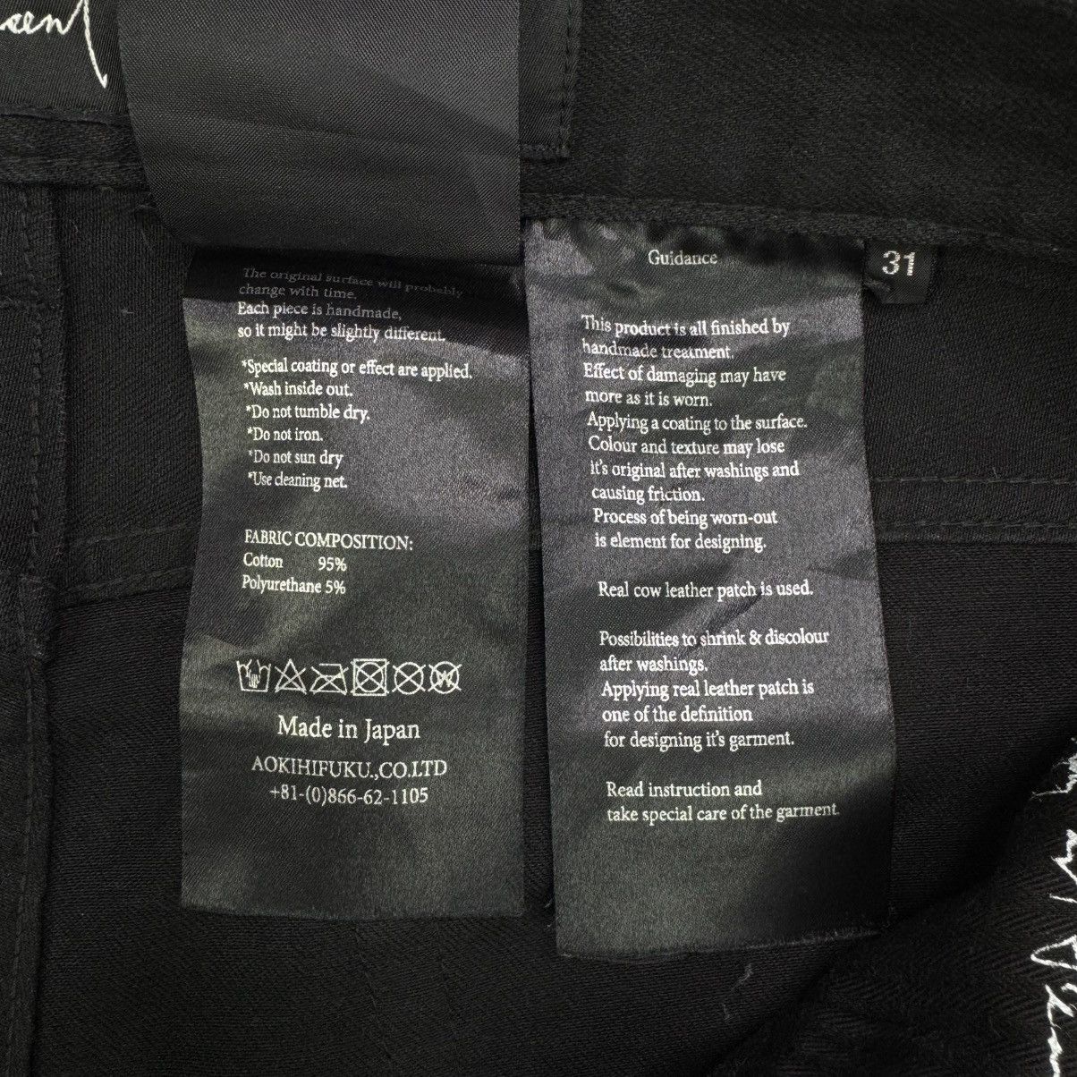 Fagassent Toshiki Aoki FAGASSENT BLACK WAXED DENIM Size US 31 - 5 Thumbnail