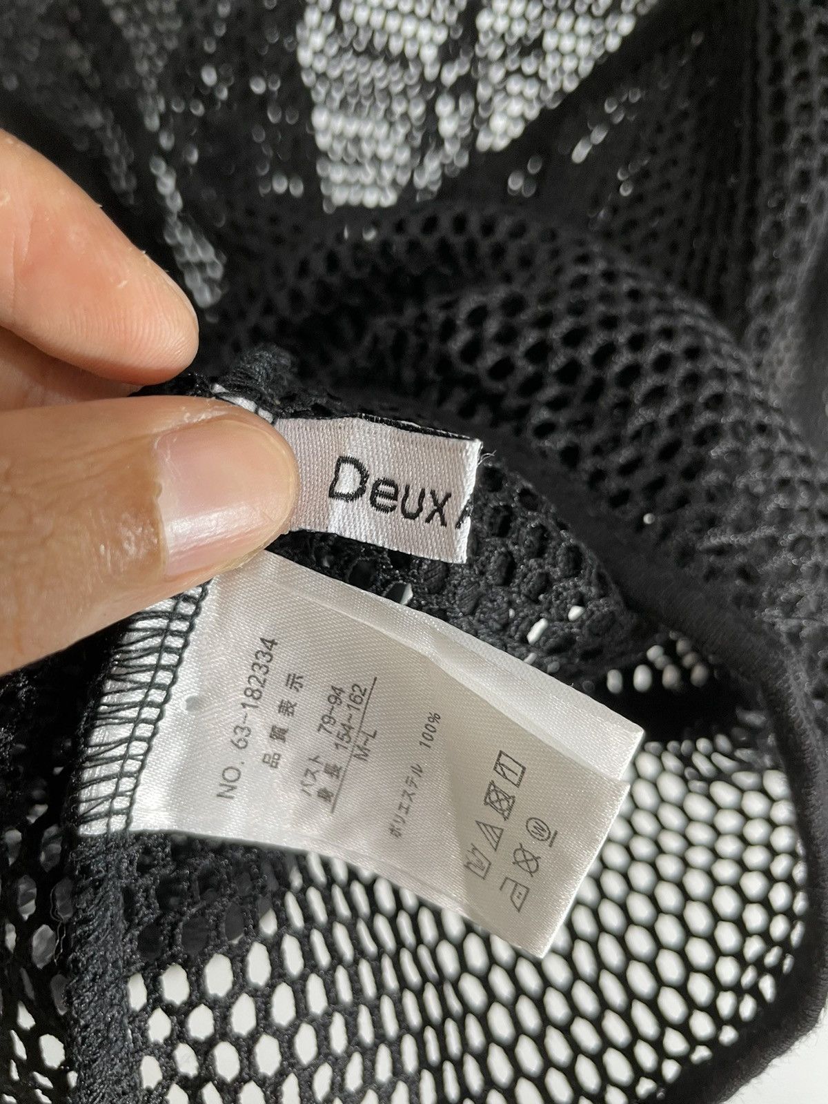 Beauty Beast Deux amour open fishnet Hoodie Ifsix gothic punk lgb style Size US M / EU 48-50 / 2 - 6 Thumbnail