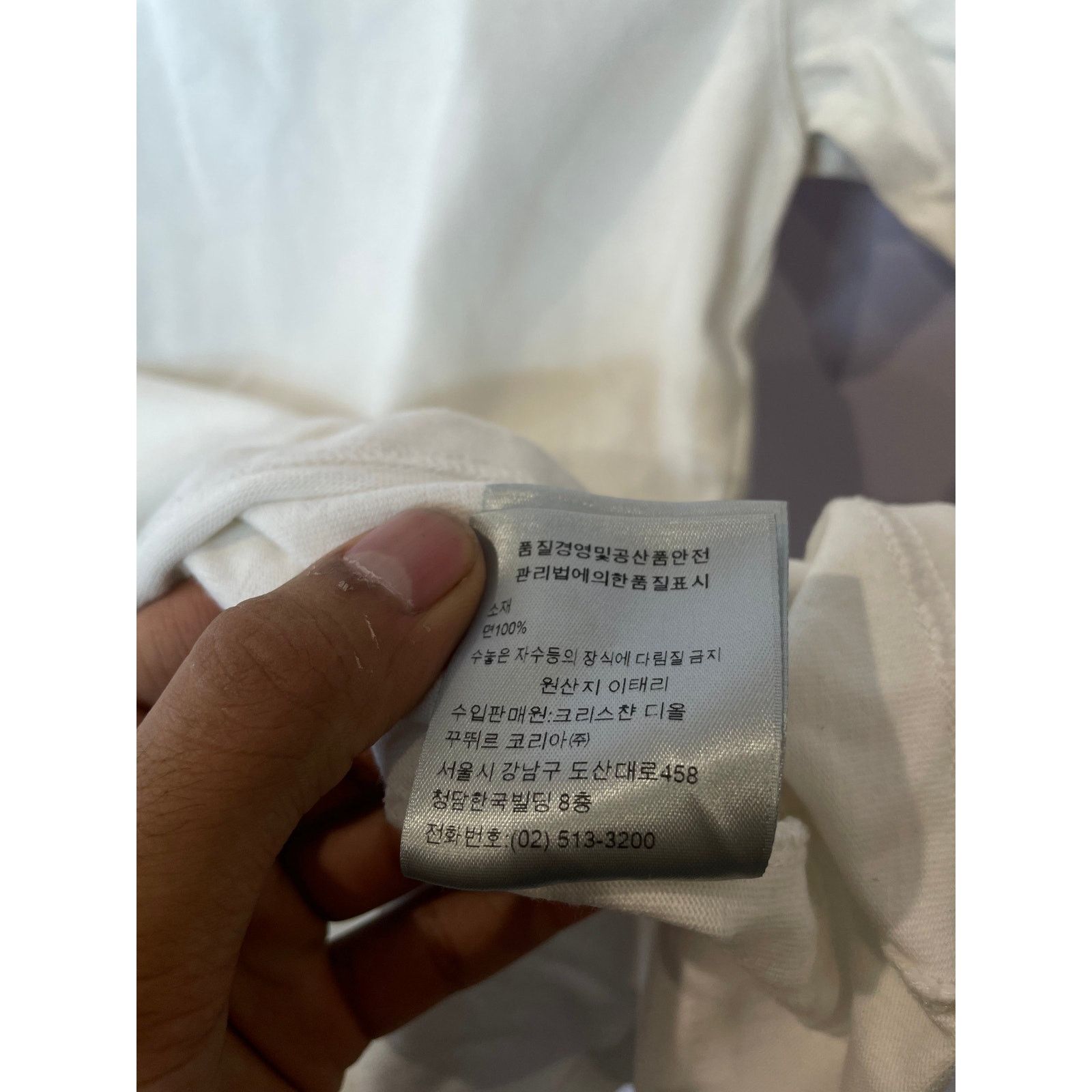 Dior Dior Peter Doig Tee White Purple Orange Used Small Size US S / EU 44-46 / 1 - 5 Thumbnail