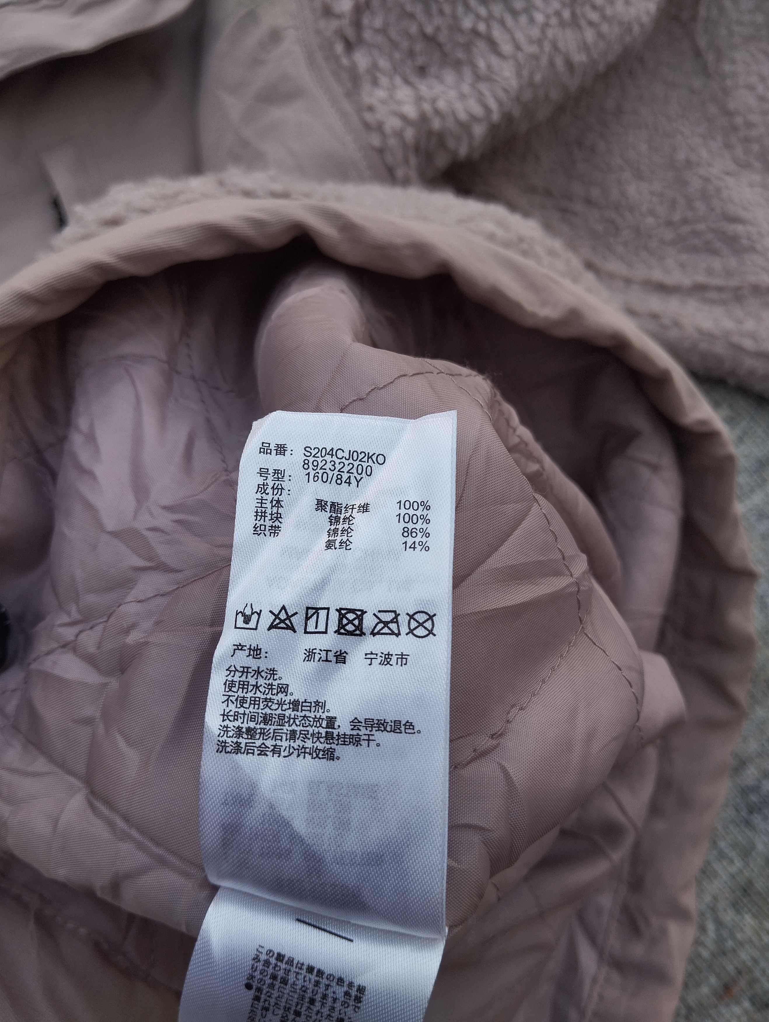 Japanese Brand Niko and tactical jacket Size US L / EU 52-54 / 3 - 7 Thumbnail