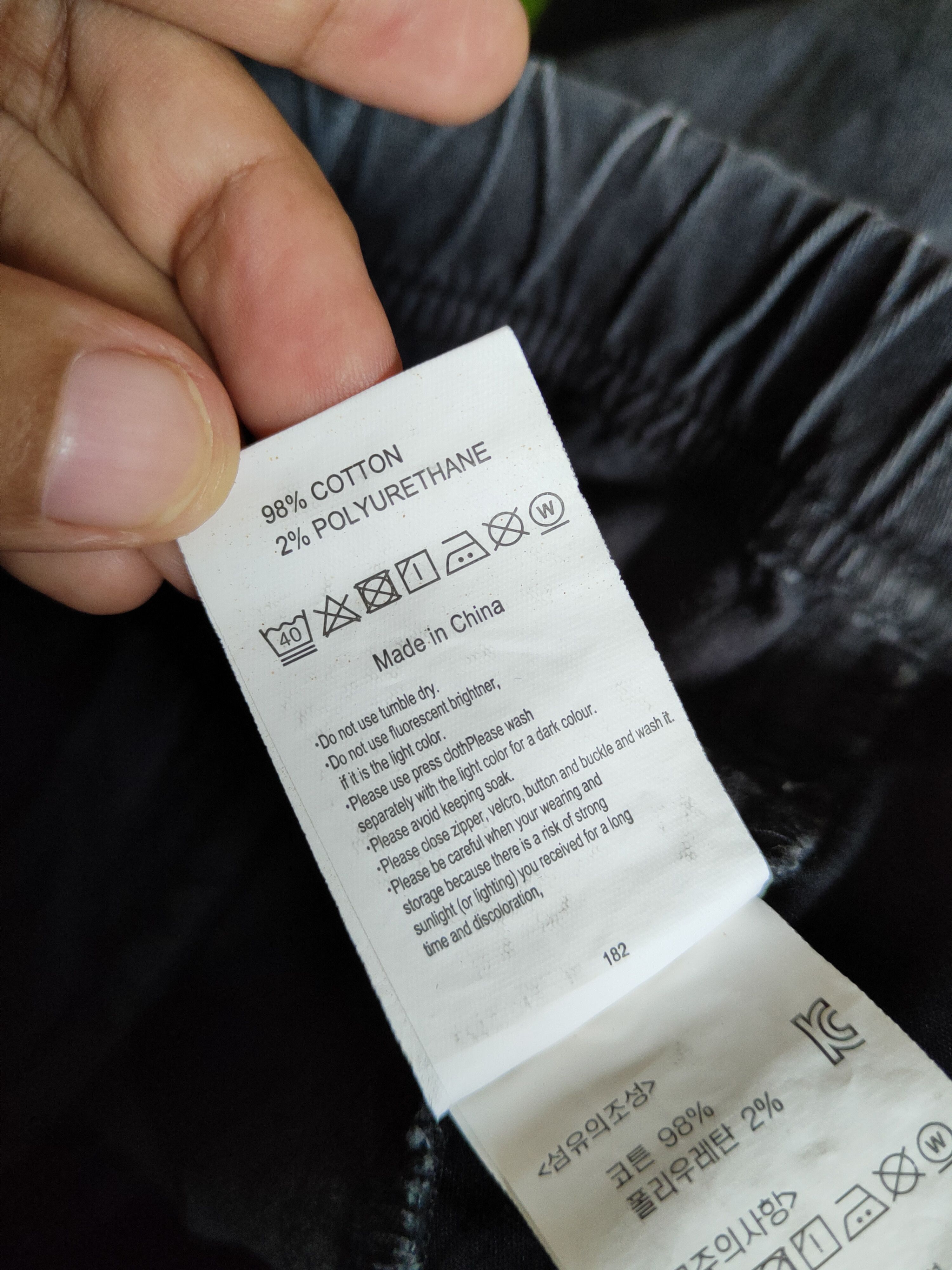 Gramicci Gramicci Black Faded Multipocket Casual Pants #S1728 Size US 28 / EU 44 - 16 Thumbnail
