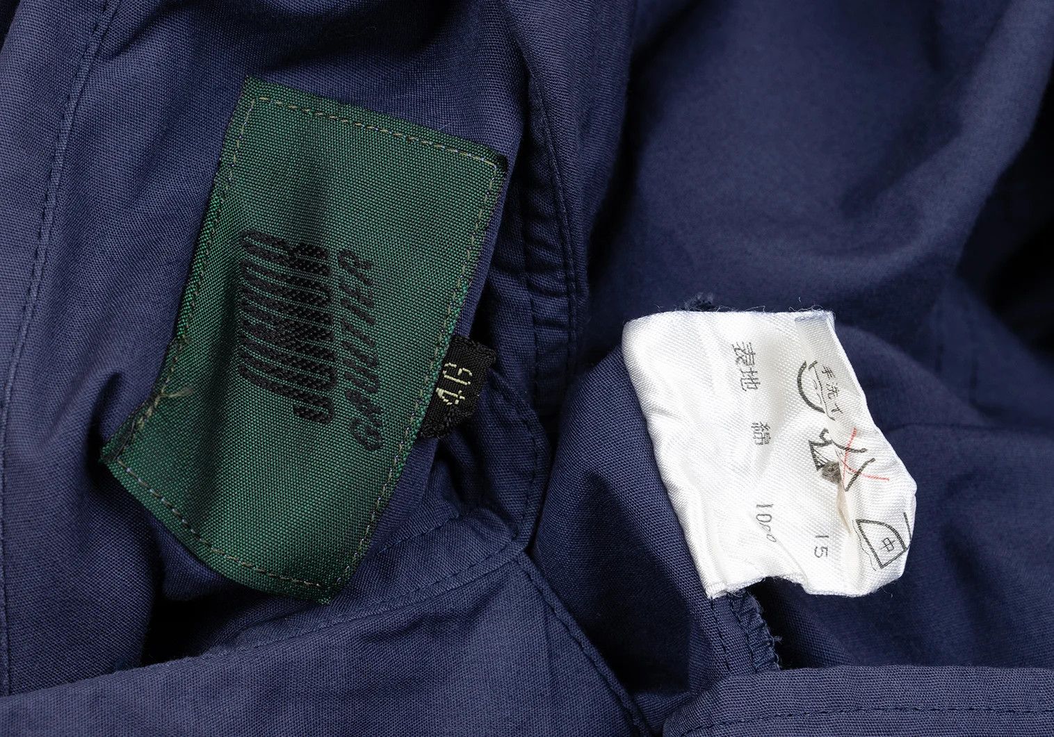 Jean Paul Gaultier Cotton Drawstring Collar Shirt in Navy, Size 46 Size US S / EU 44-46 / 1 - 18 Thumbnail