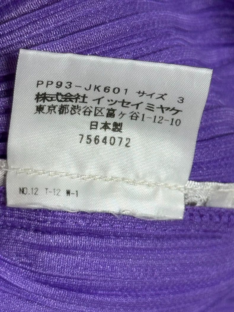 Issey Miyake Issey Miyake size:3 Purple vintage smiling face balloon co Size S / US 4 / IT 40 - 4 Thumbnail