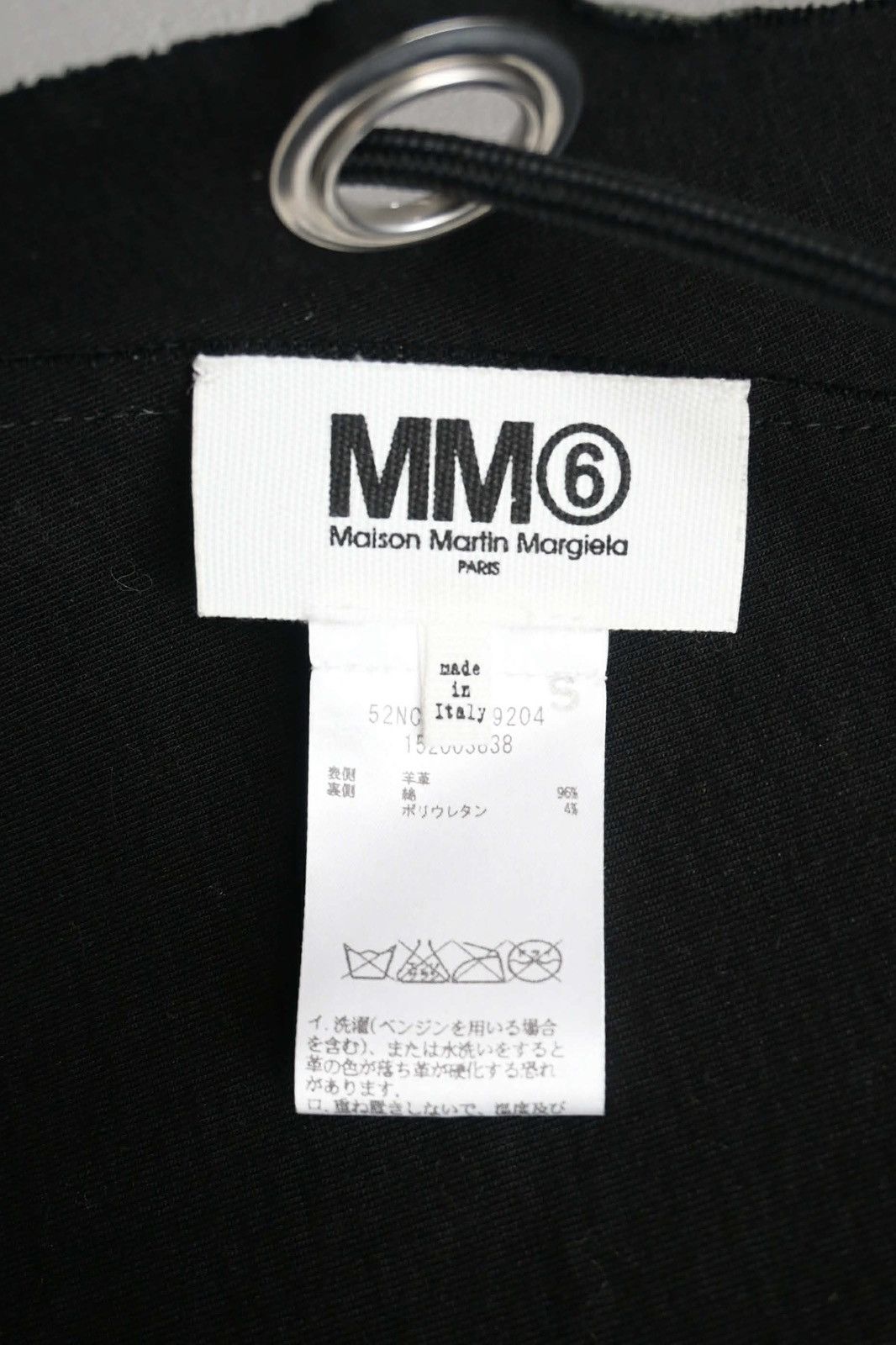 Maison Margiela Maison Margiela MM6 Leather Vest Size S / US 4 / IT 40 - 10 Thumbnail