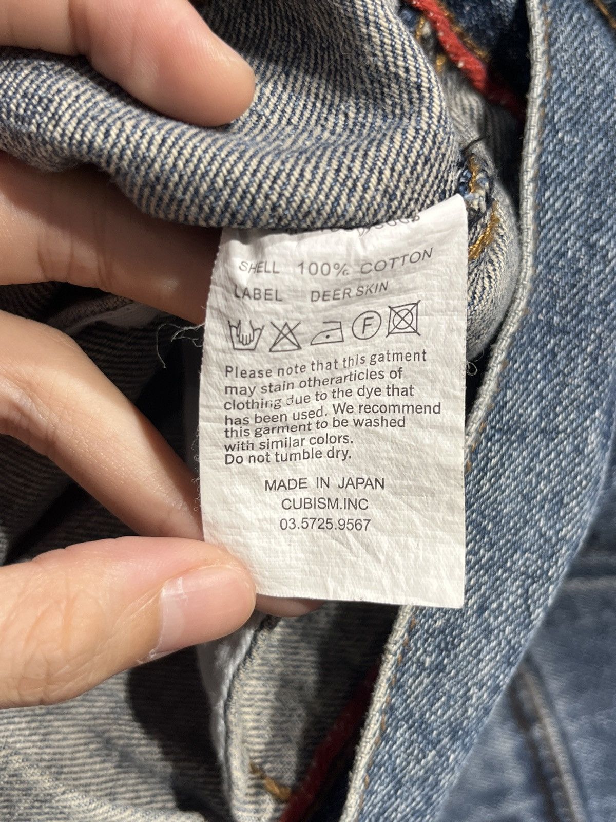 Visvim VISVIM DENIM JACKET Size US M / EU 48-50 / 2 - 4 Thumbnail