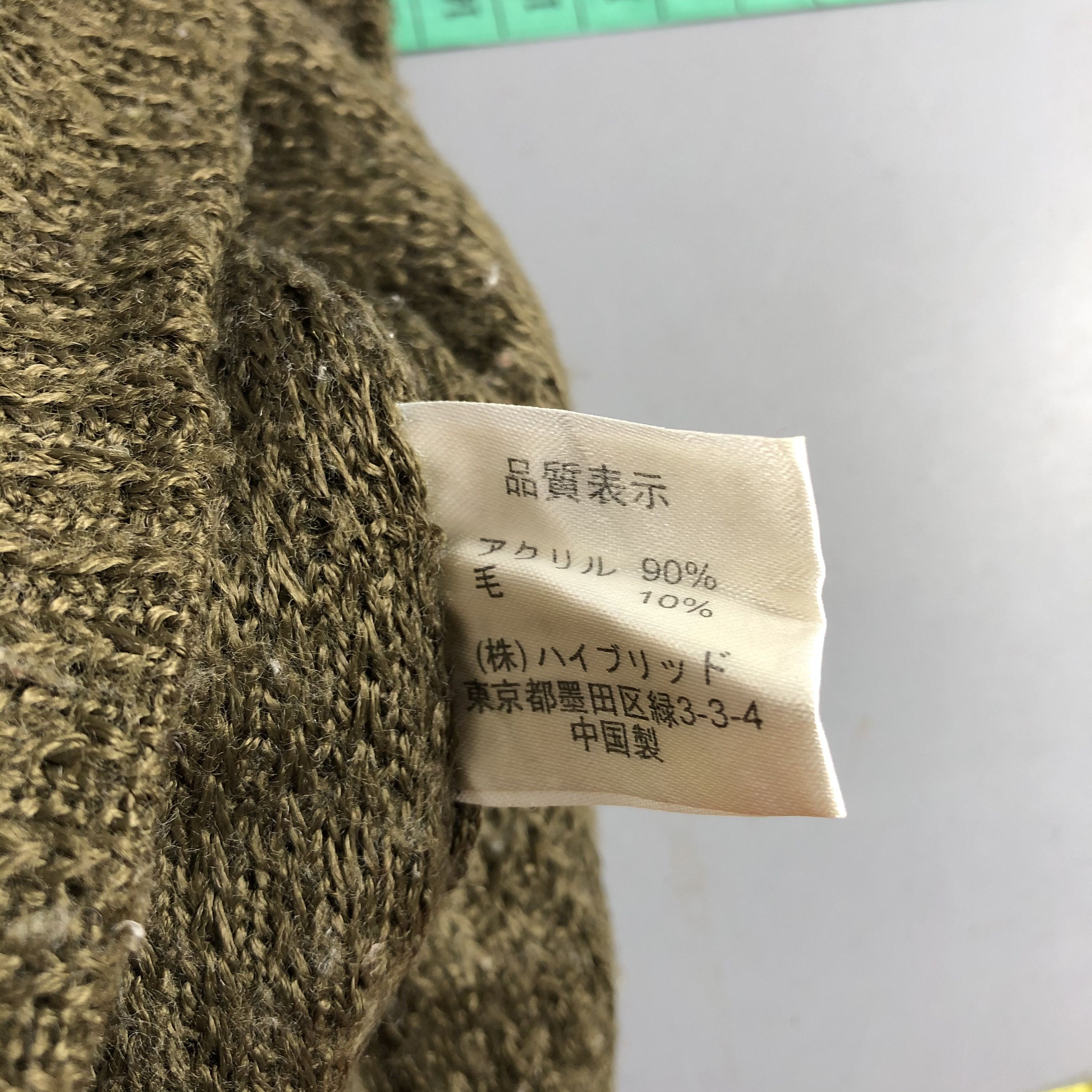 Japanese Brand Japanese Brand Checkered Beanie Size ONE SIZE - 6 Thumbnail