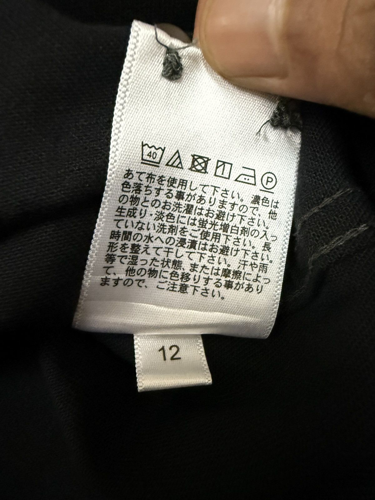 Uniqlo Uniqlo Button Up Black Shirt Size US S / EU 44-46 / 1 - 7 Thumbnail