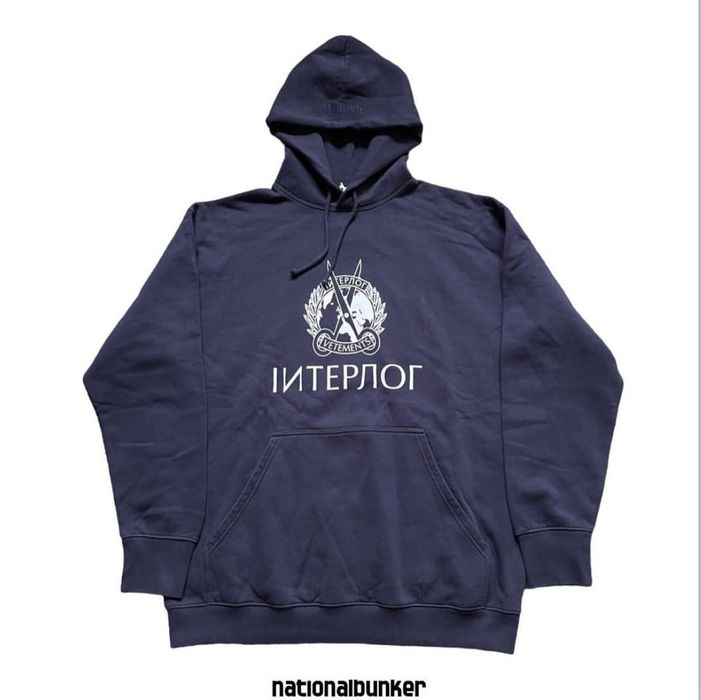 Vetements best sale interpol hoodie