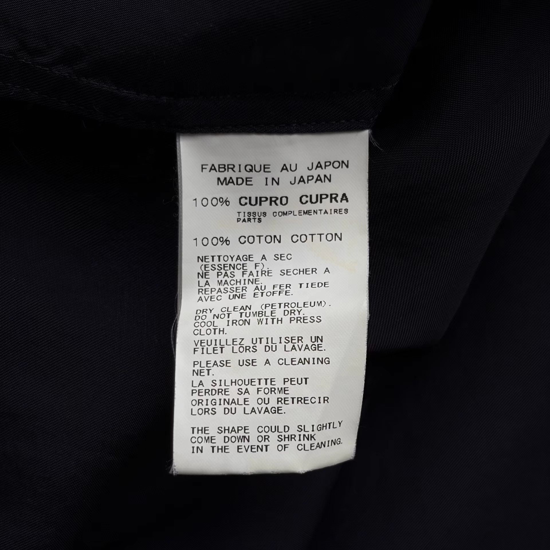 Yohji Yamamoto Yohji Yamamoto 11ss Cupro Panel Short Sleeve Shirt K4 Size US L / EU 52-54 / 3 - 5 Thumbnail