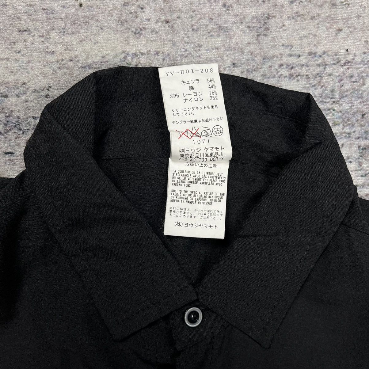 Yohji Yamamoto Y’s Yohji Yamamoto long sleeve button shirt Size US M / EU 48-50 / 2 - 7 Thumbnail