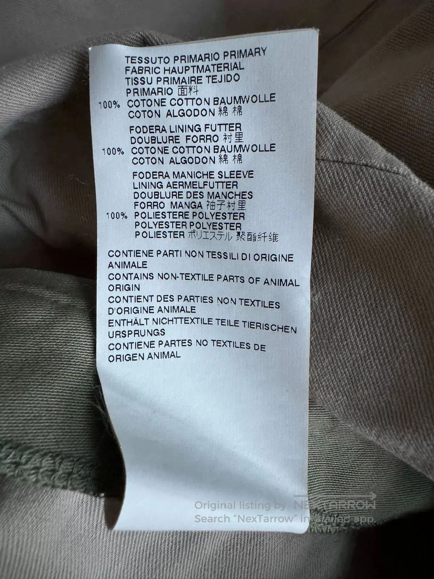 Maison Margiela Maison Margiela Military Style Coat. Size US S / EU 44-46 / 1 - 7 Thumbnail