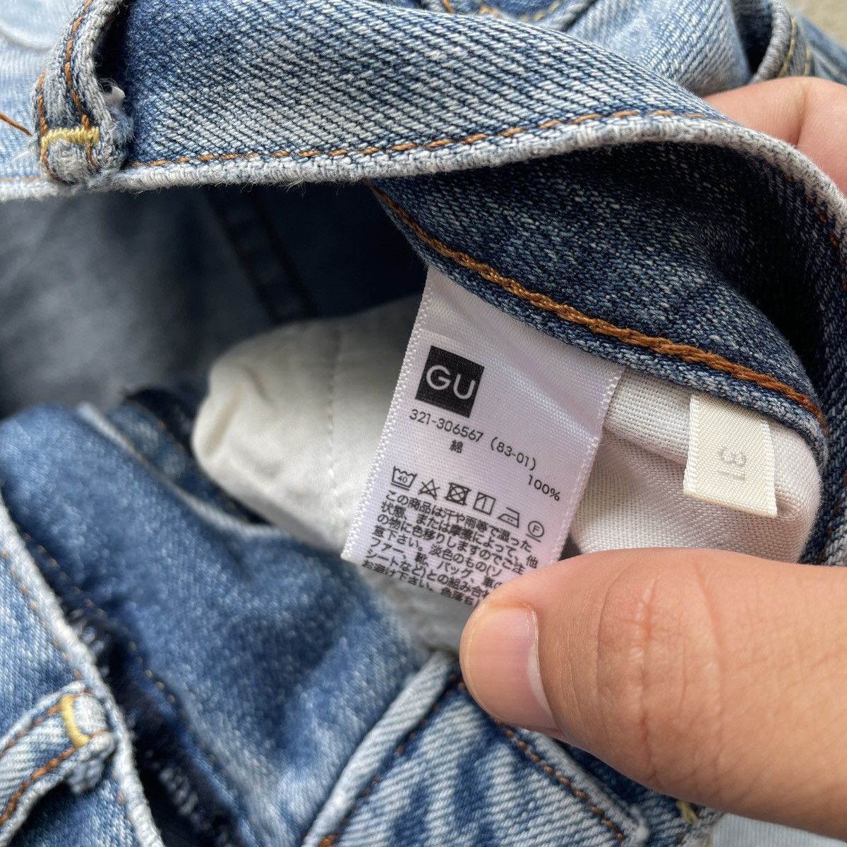 Japanese Brand Japanese Brand Gu Jeans Faded Baggy Denim Distressed Pants Size US 32 / EU 48 - 7 Thumbnail
