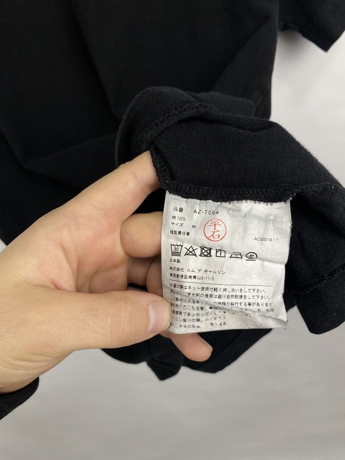 Comme des Garcons PLAY ❤️ Come des Garçons Big Heart T-Shirt Rare Retro Hype Y2K Size US M / EU 48-50 / 2 - 6 Thumbnail