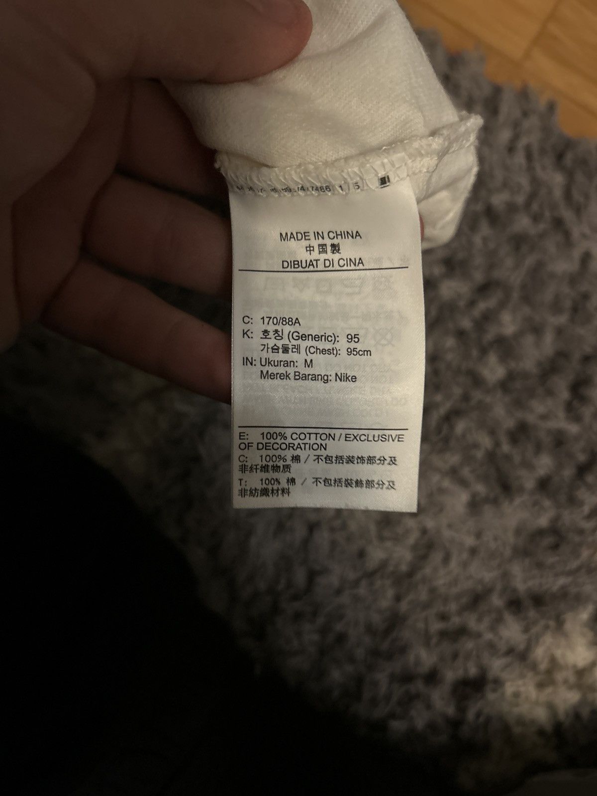 Nike Vintage Nike T shirt Size US M / EU 48-50 / 2 - 4 Thumbnail