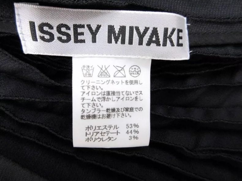 Issey Miyake Issey Miyake size:2 Black origami coat Size XS / US 0-2 / IT 36-38 - 5 Thumbnail